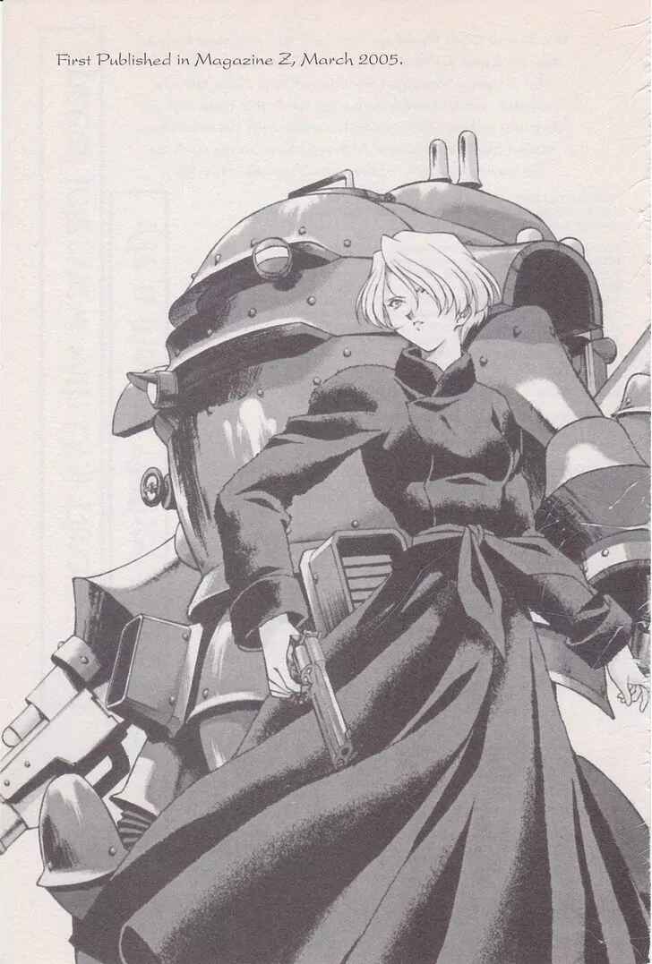 Page 70 Chapter 18 Sakura Wars