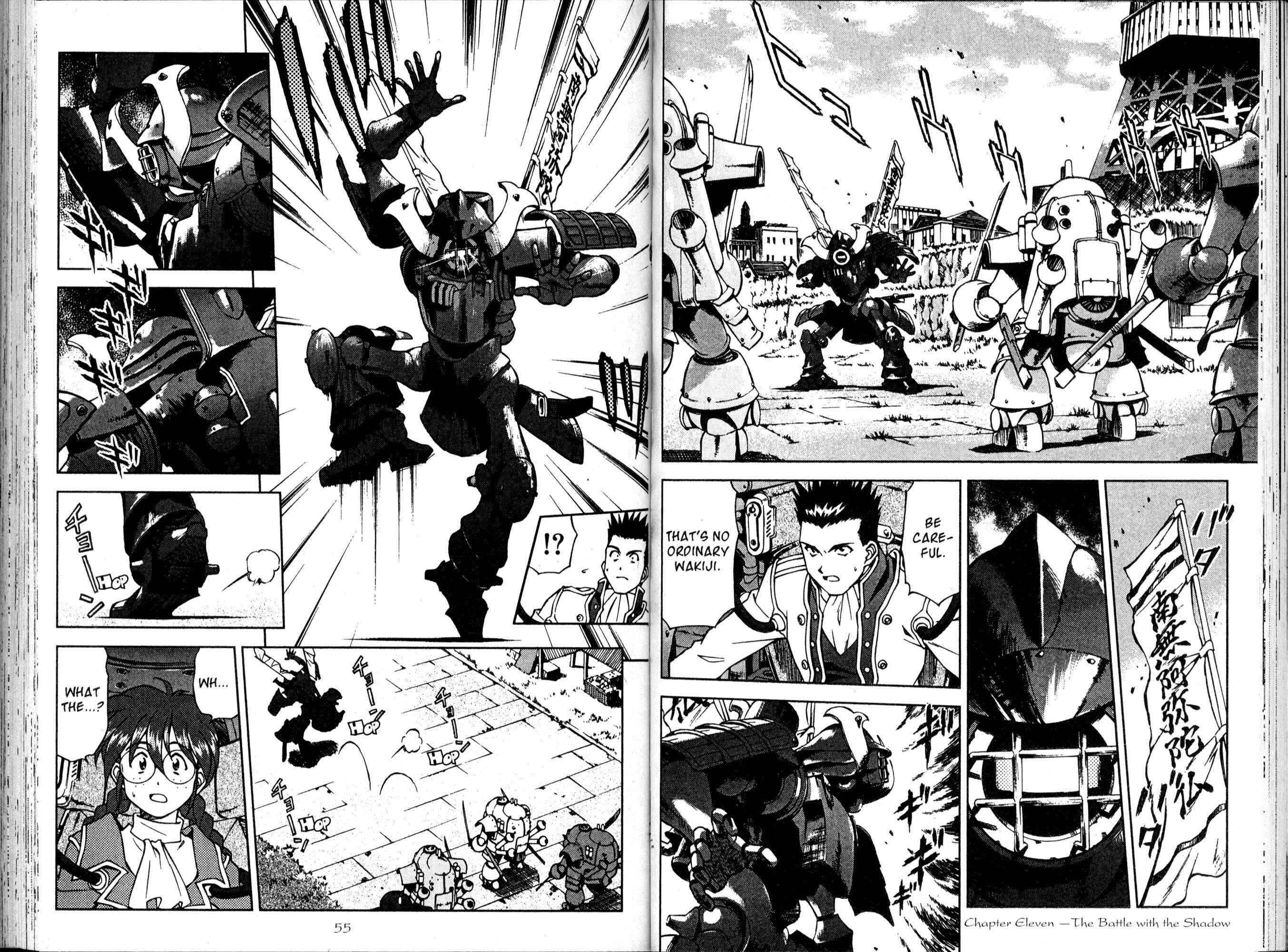 Page 1 Chapter 11 Sakura Wars