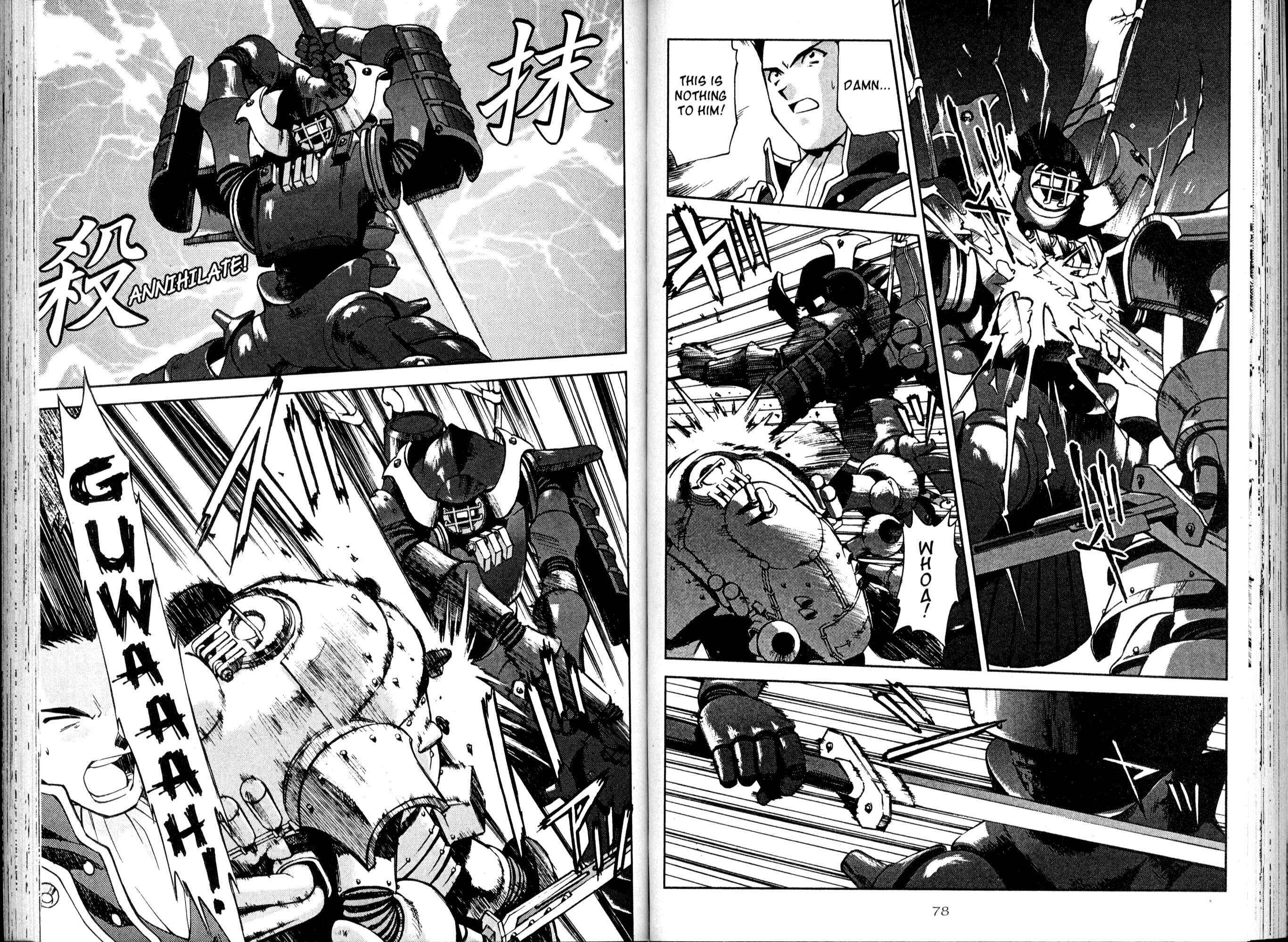 Page 13 Chapter 11 Sakura Wars
