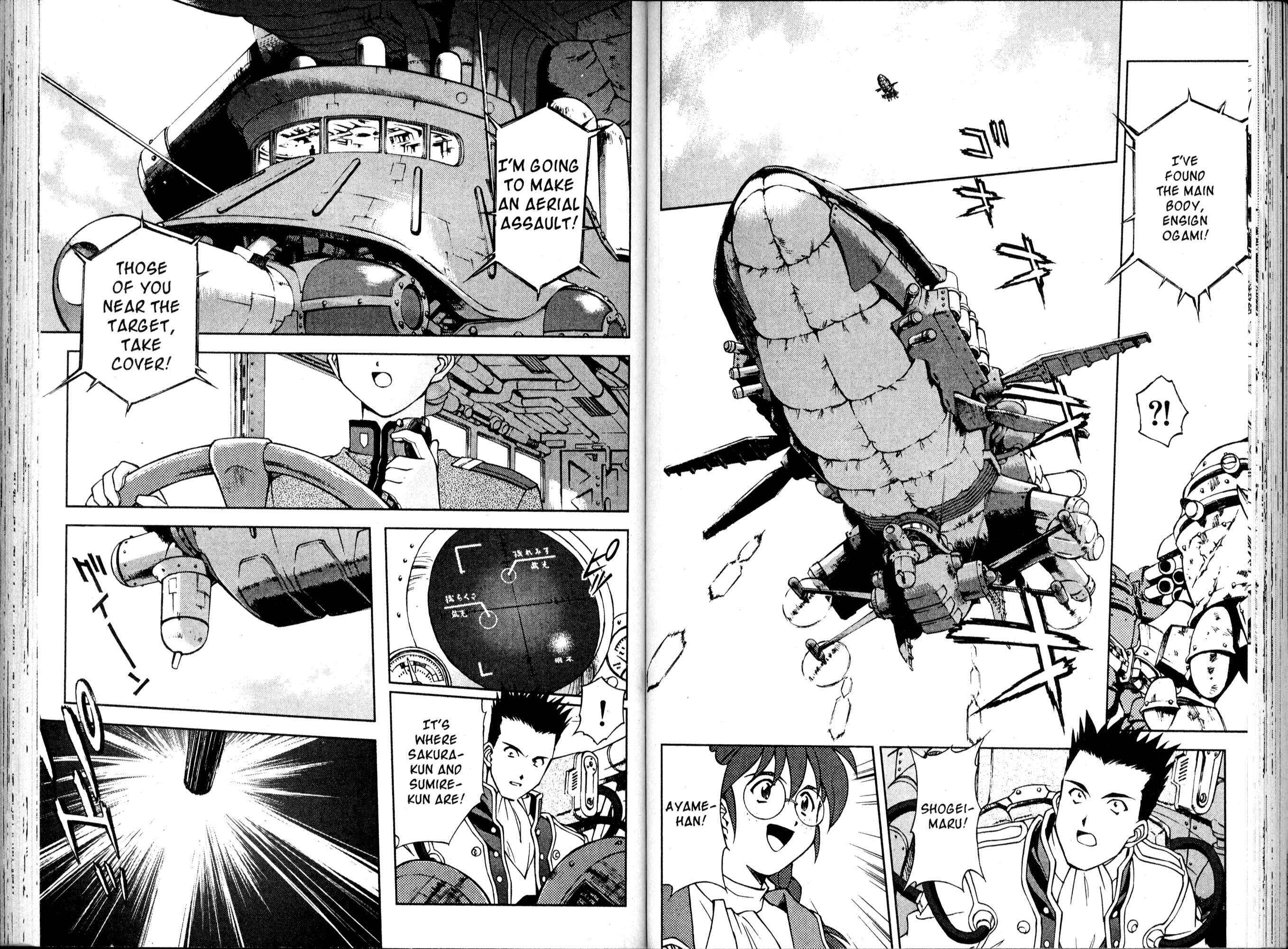 Page 16 Chapter 11 Sakura Wars