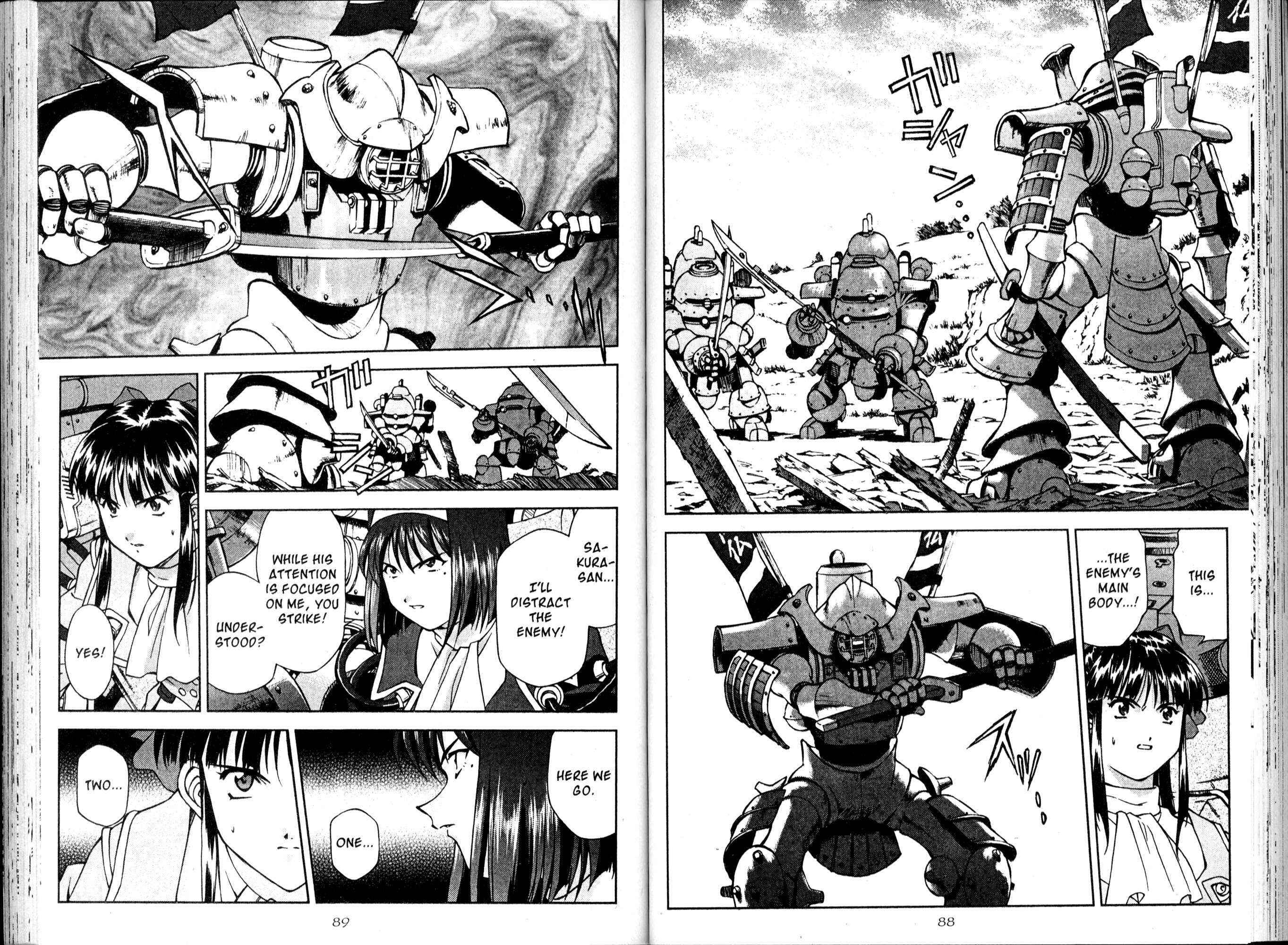 Page 18 Chapter 11 Sakura Wars