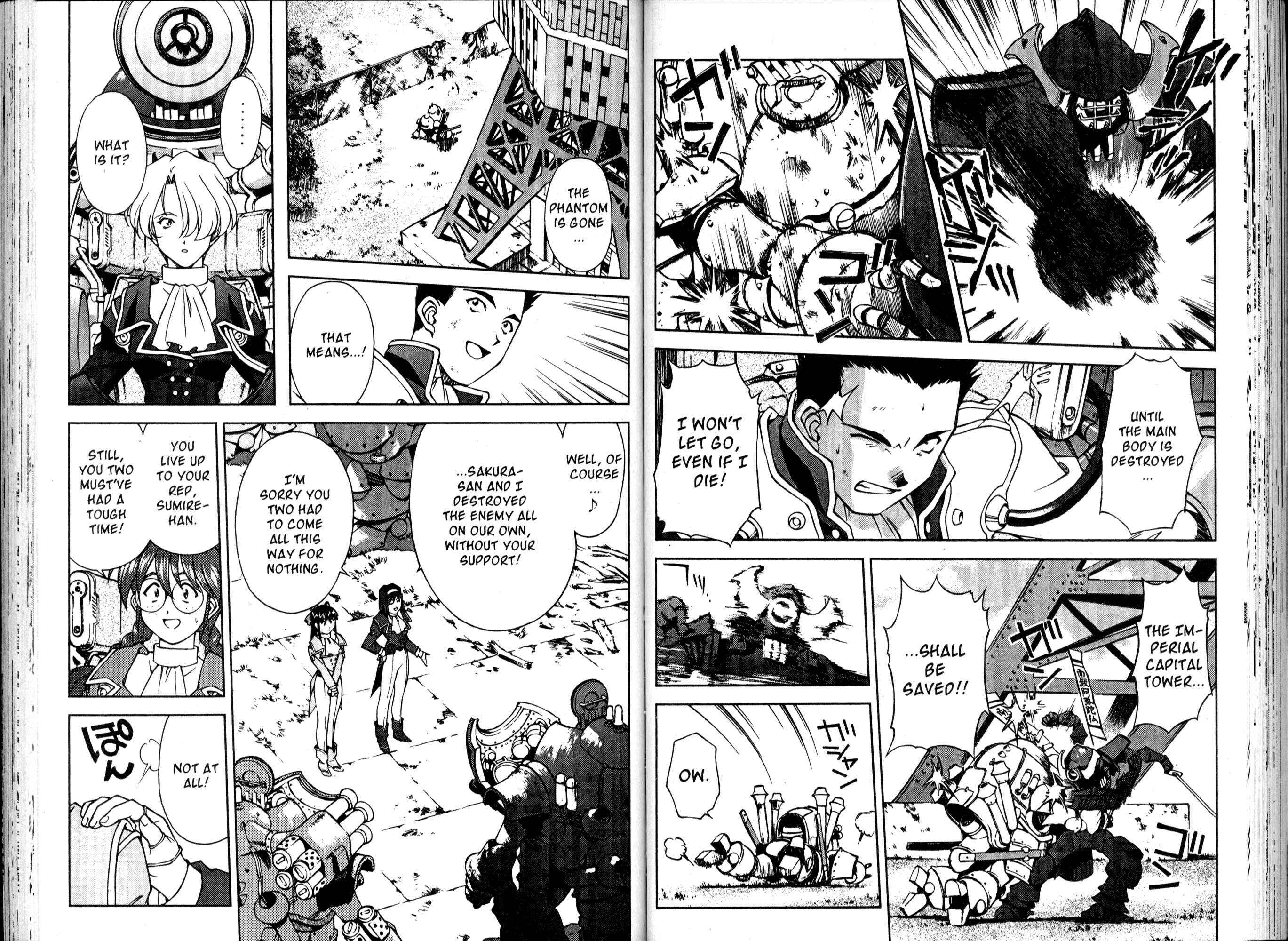 Page 21 Chapter 11 Sakura Wars