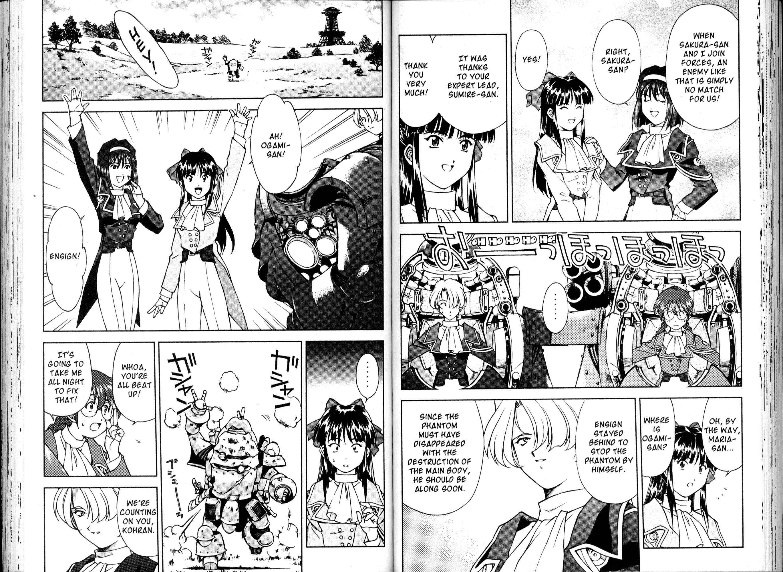 Page 22 Chapter 11 Sakura Wars