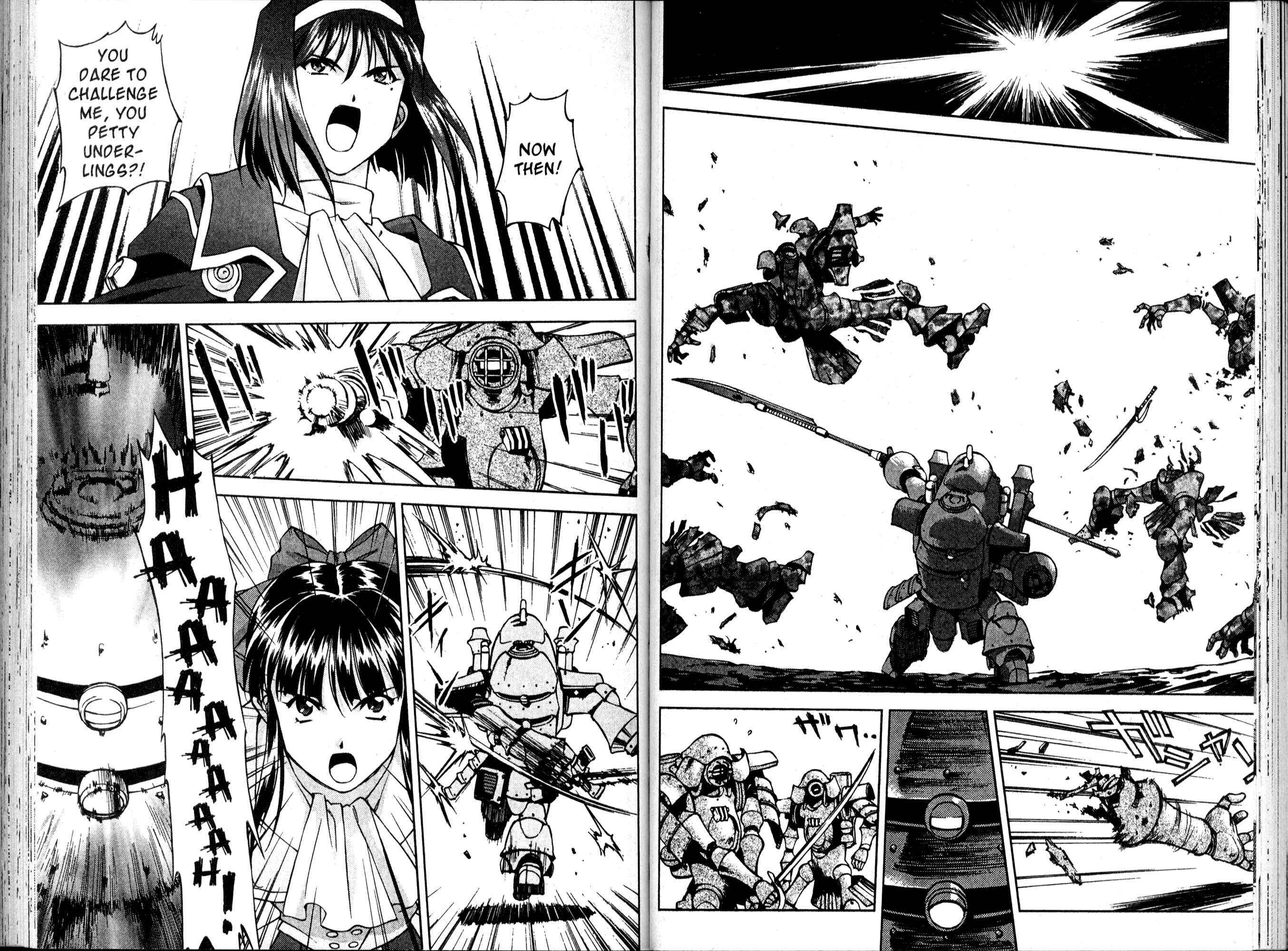Page 6 Chapter 11 Sakura Wars