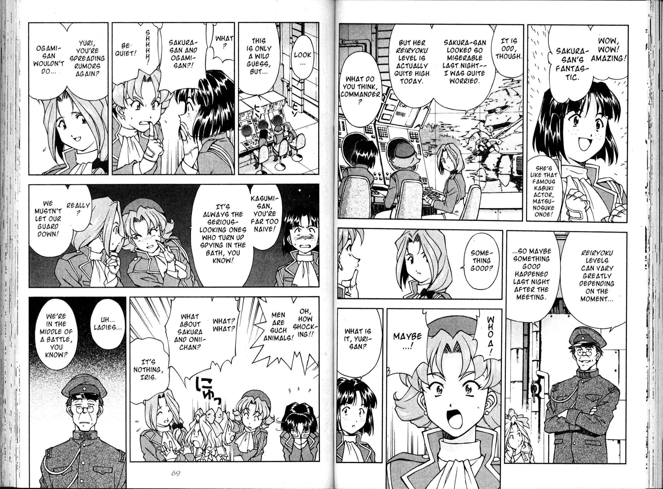 Page 8 Chapter 11 Sakura Wars