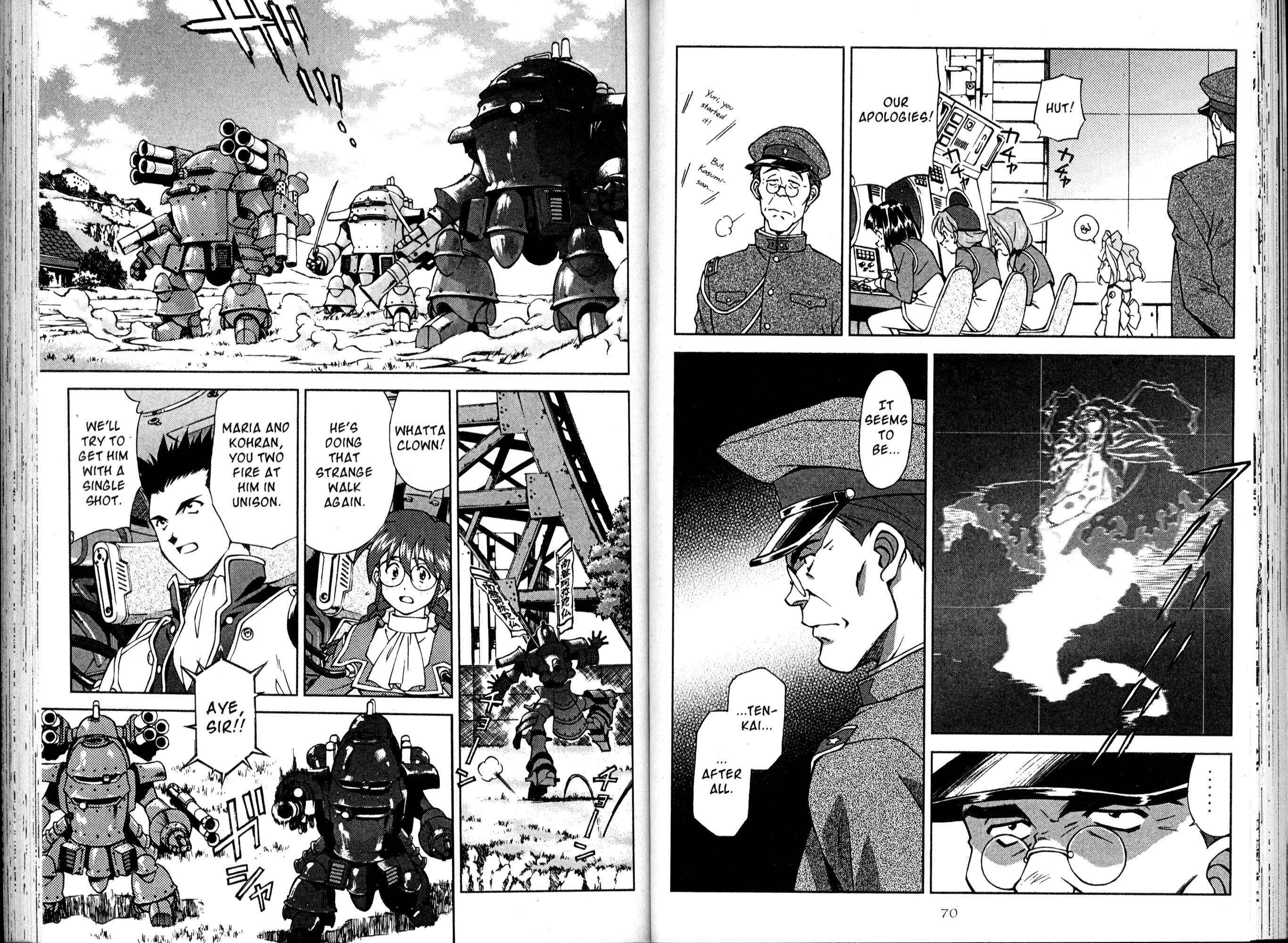 Page 9 Chapter 11 Sakura Wars