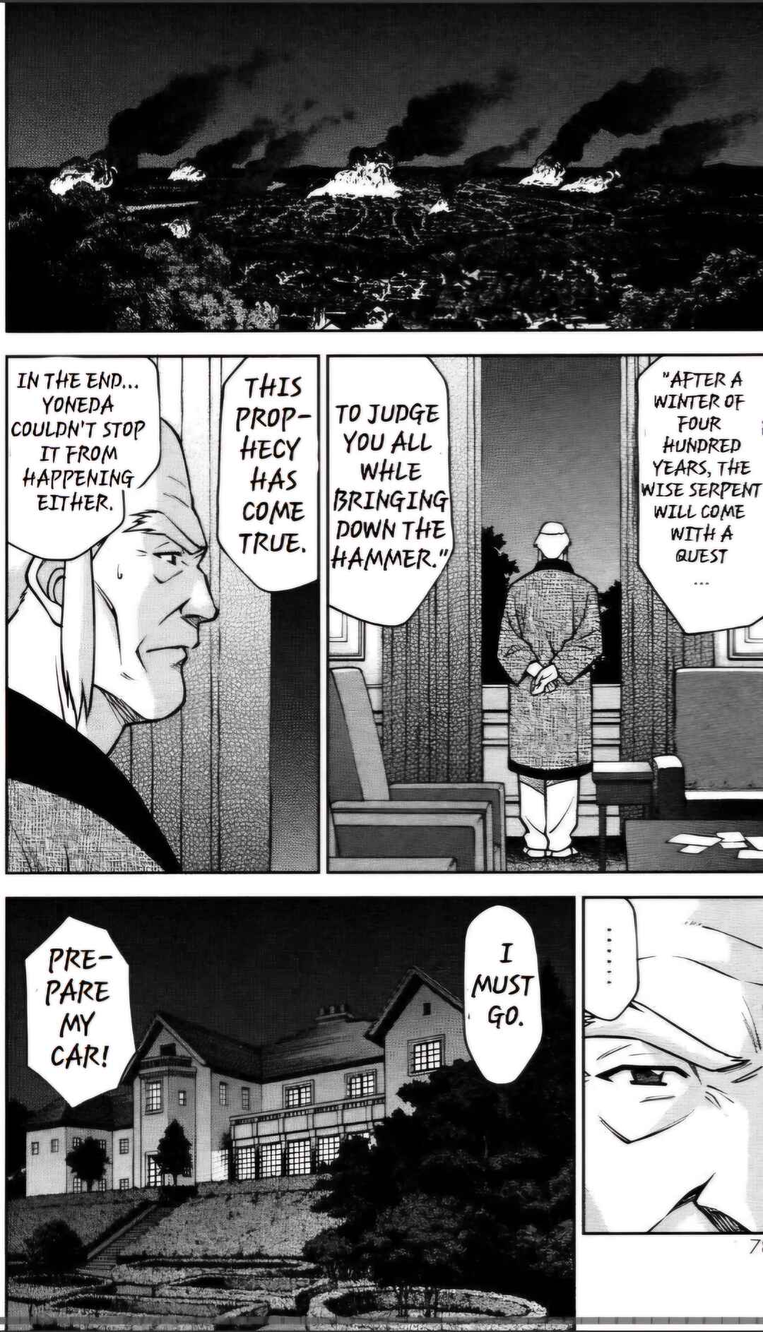Page 10 Chapter 26.3 Sakura Wars