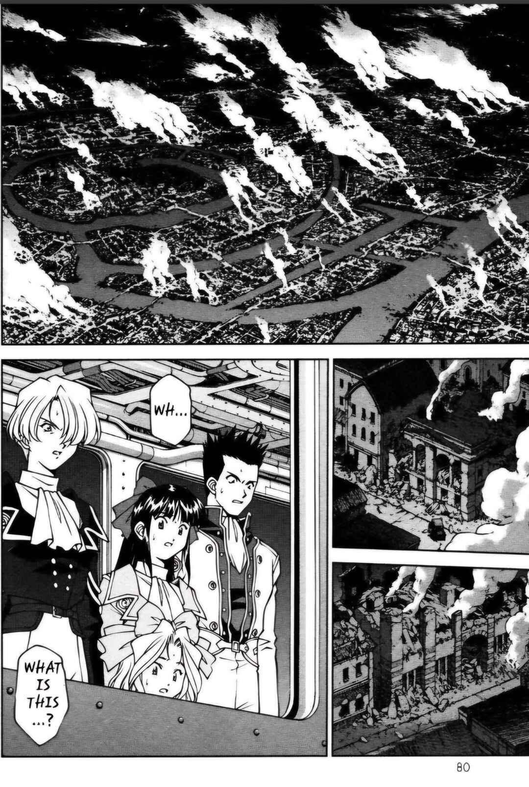 Page 12 Chapter 26.3 Sakura Wars