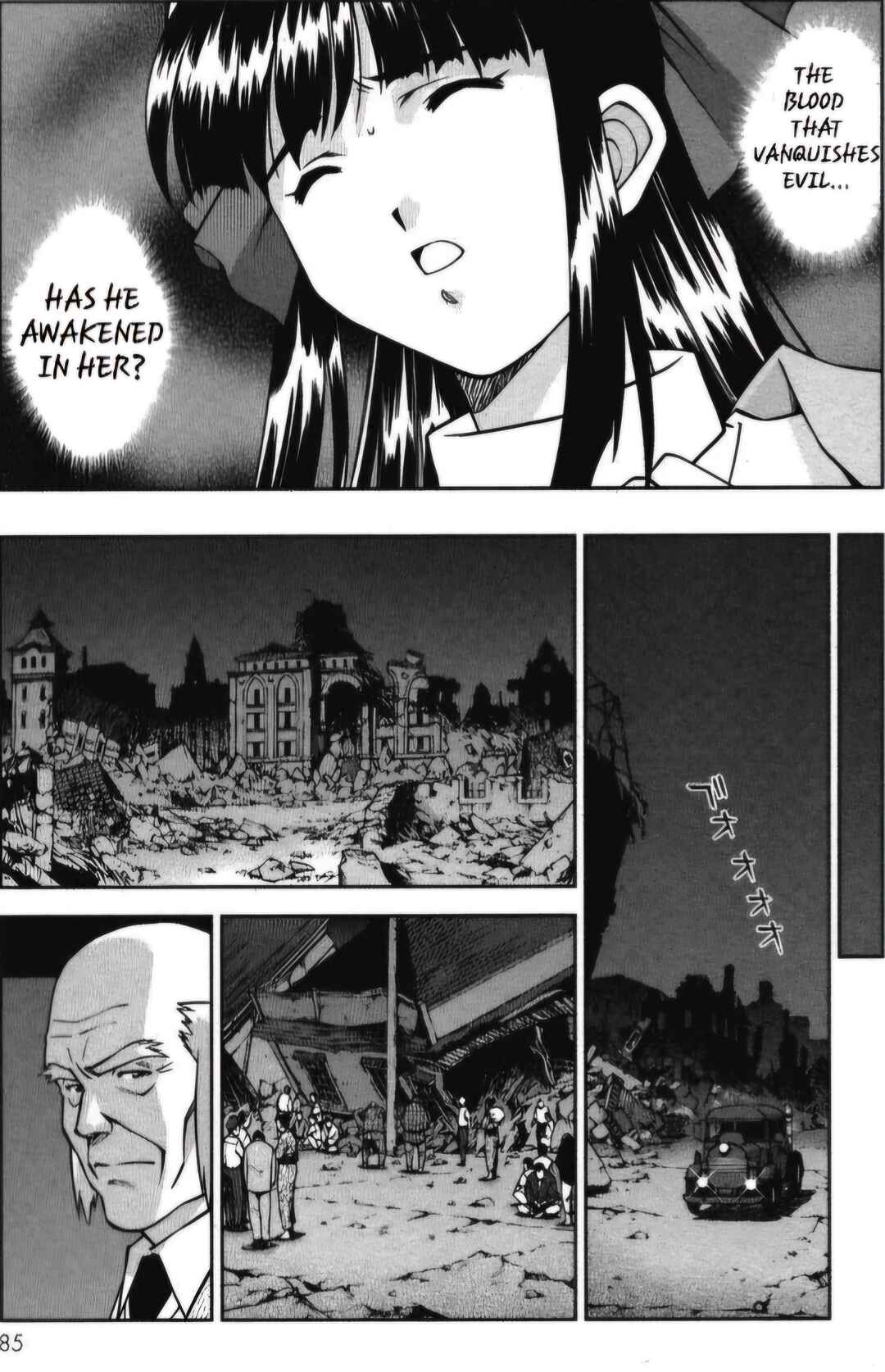 Page 17 Chapter 26.3 Sakura Wars