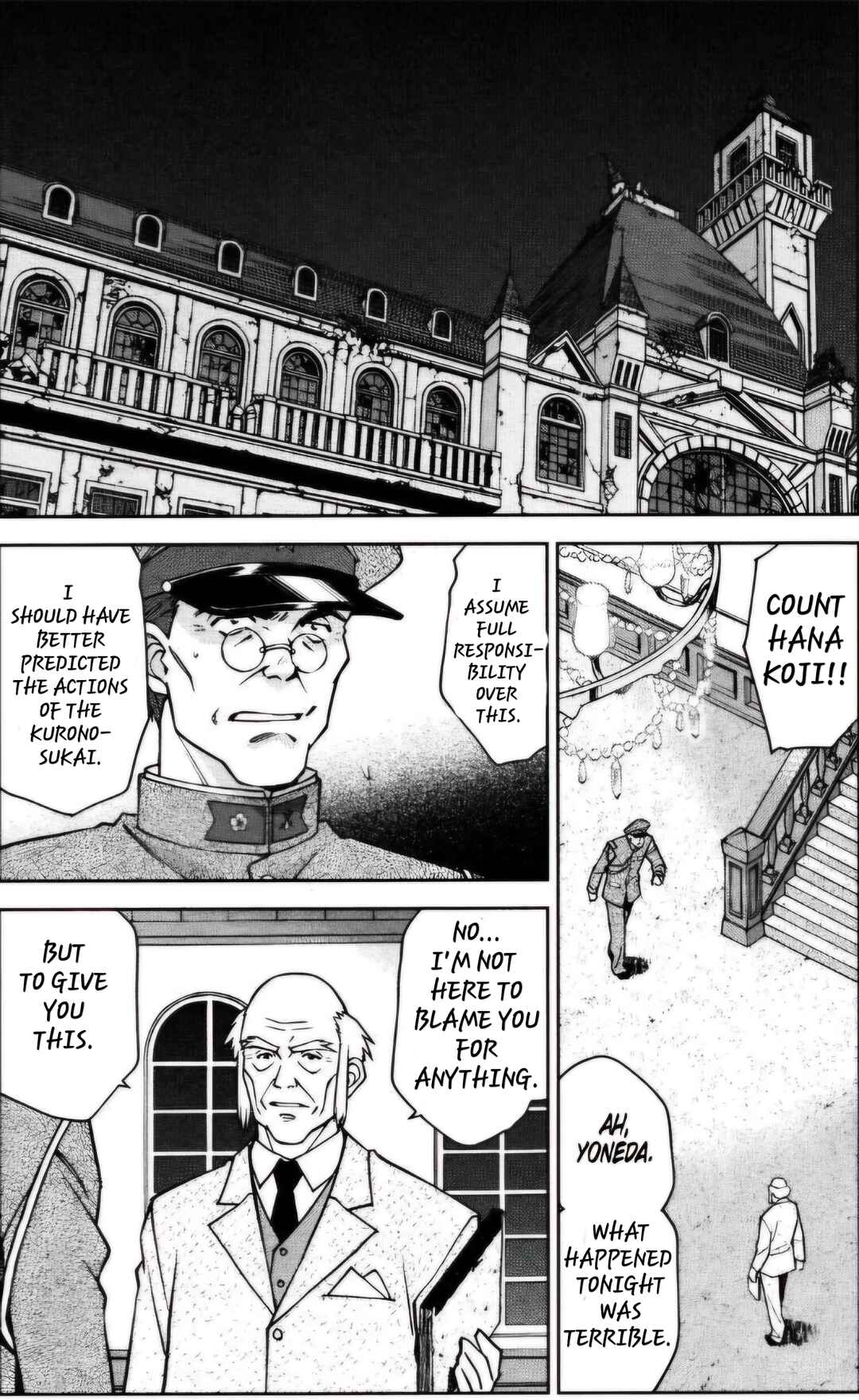 Page 18 Chapter 26.3 Sakura Wars
