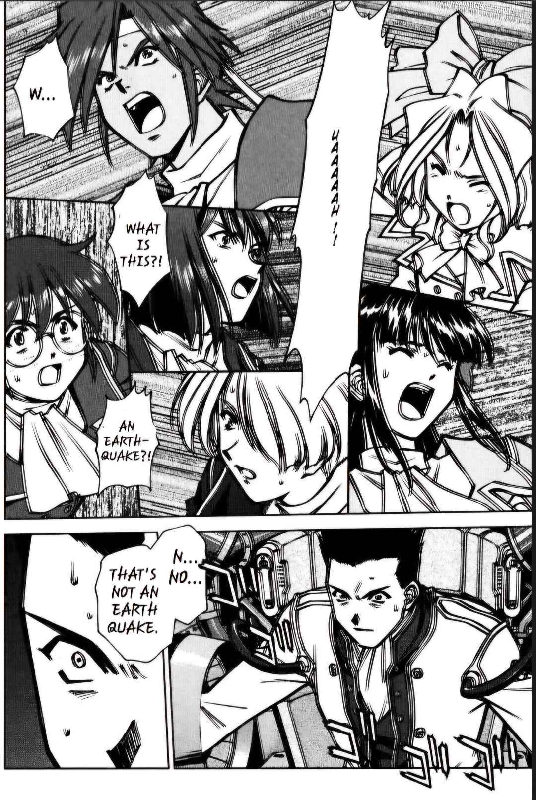 Page 4 Chapter 26.3 Sakura Wars