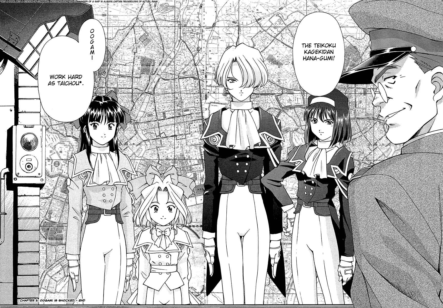Page 33 Chapter 5 Sakura Wars
