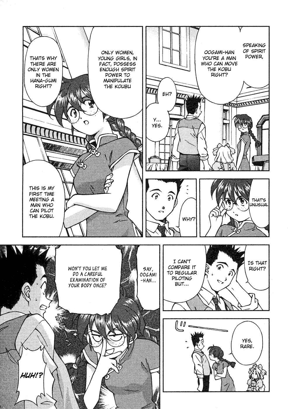 Page 11 Chapter 7 Sakura Wars
