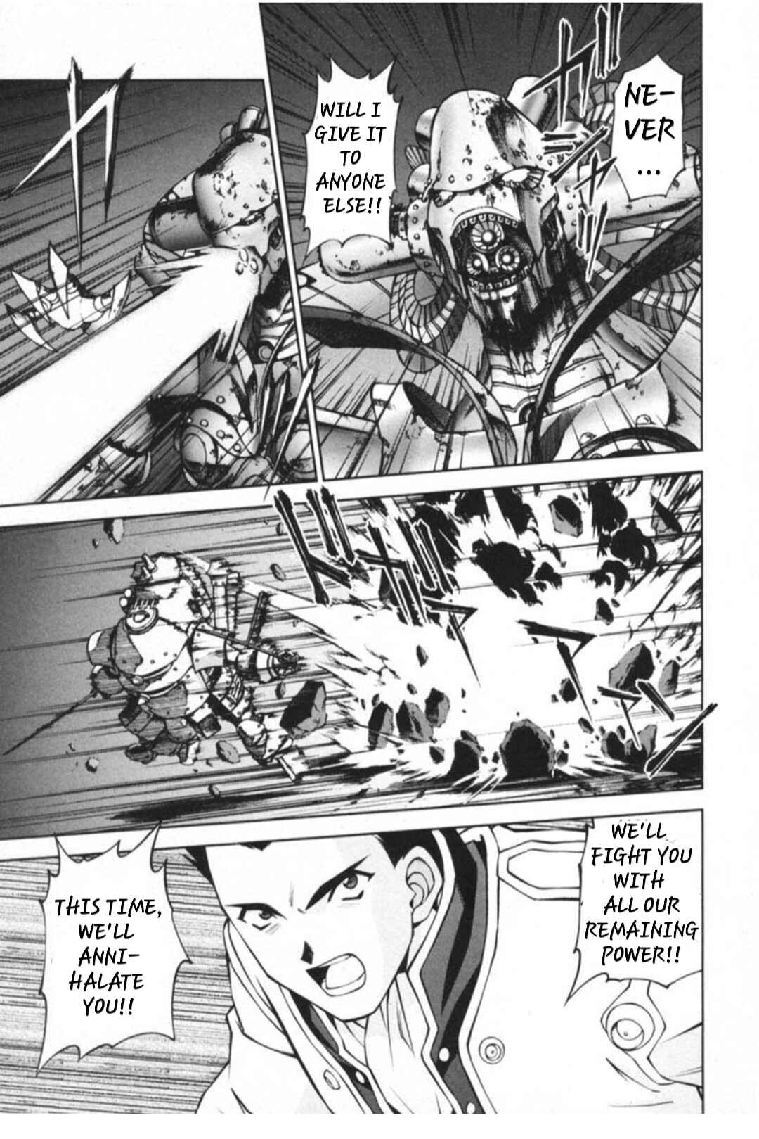 Page 16 Chapter 29.3 Sakura Wars