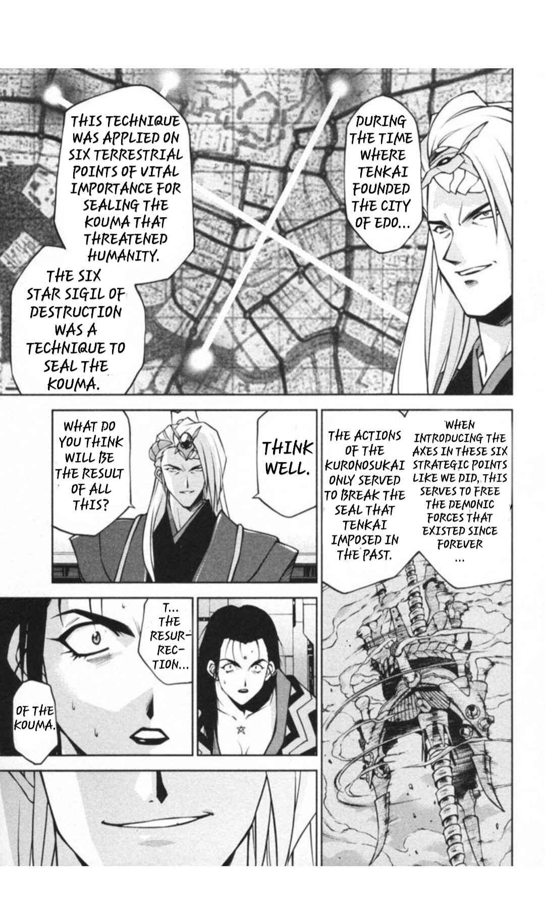 Page 2 Chapter 29.3 Sakura Wars