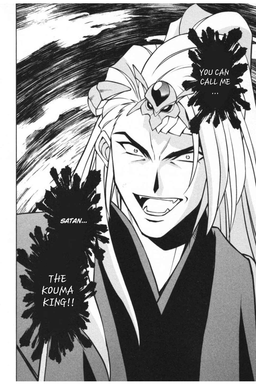 Page 21 Chapter 29.3 Sakura Wars