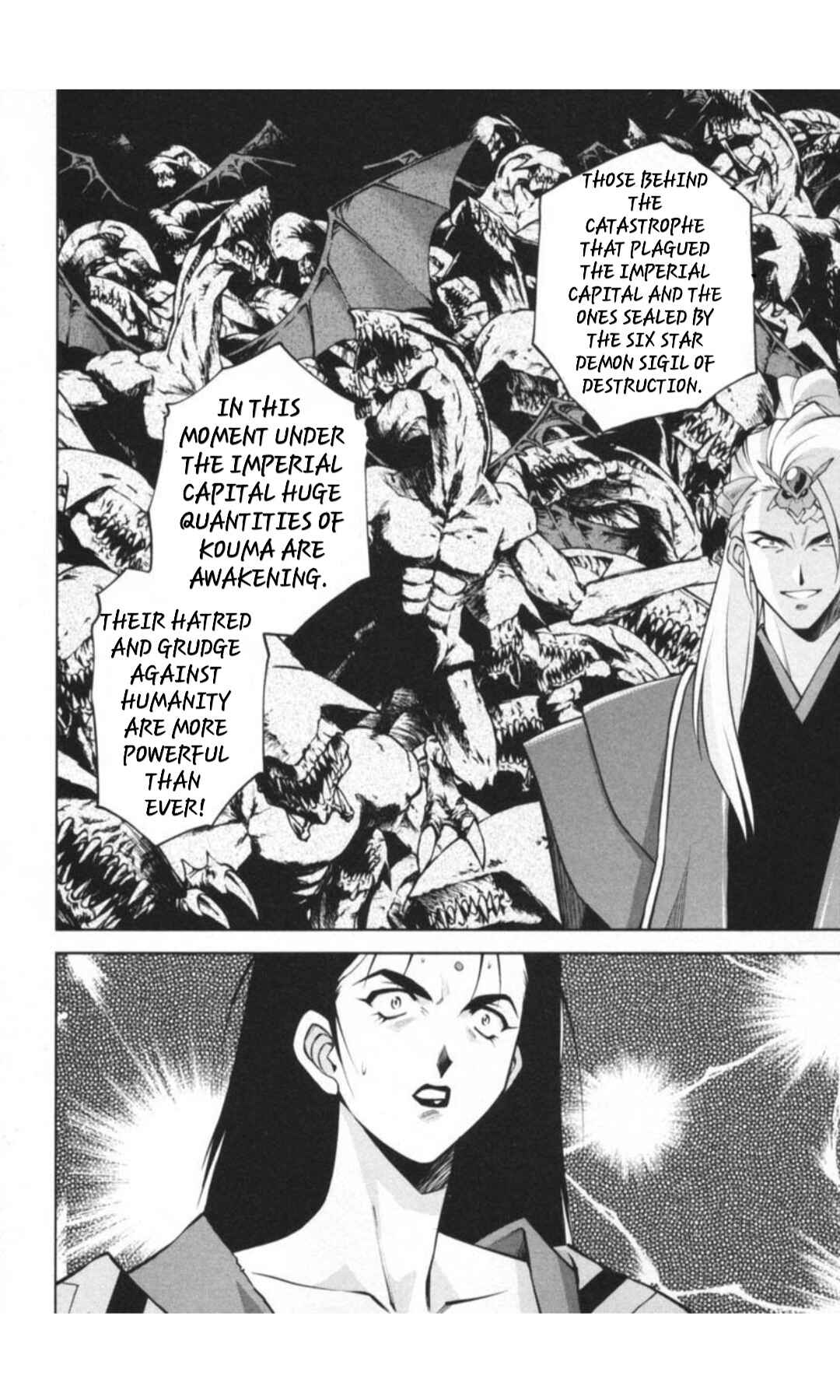 Page 3 Chapter 29.3 Sakura Wars