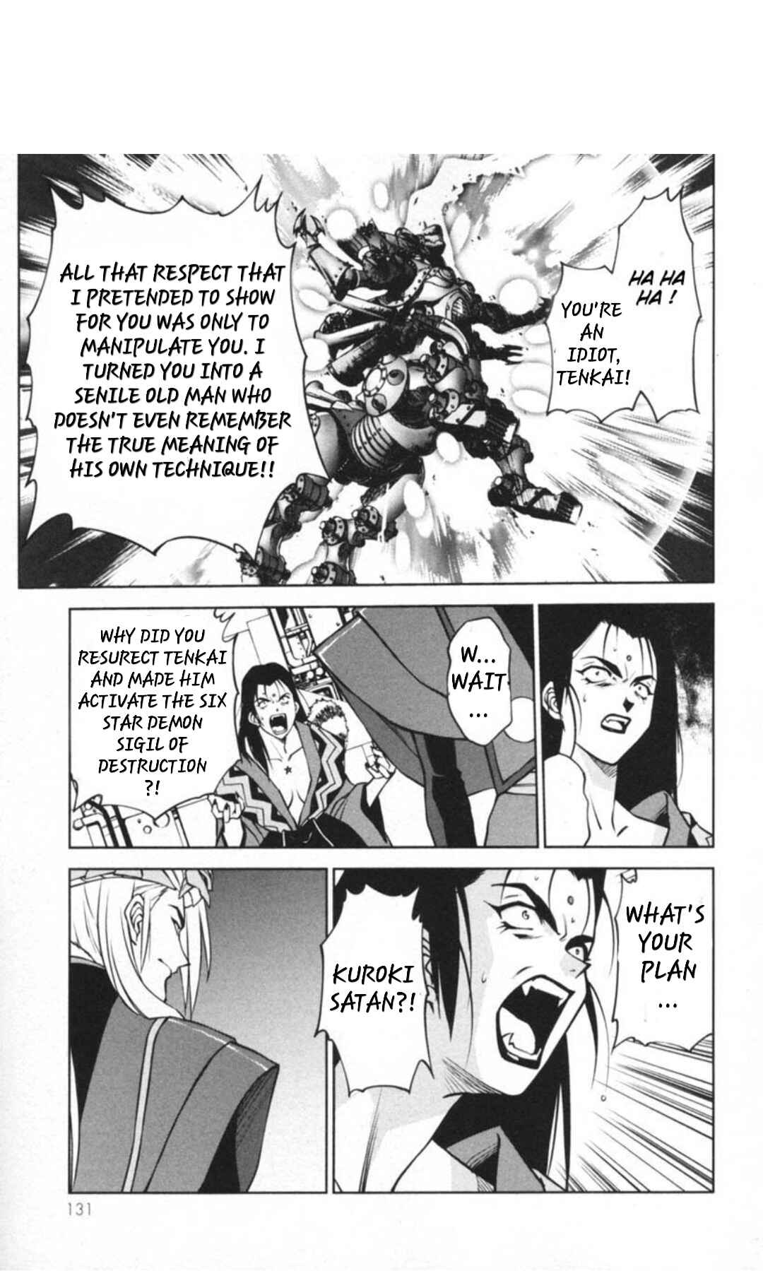 Page 4 Chapter 29.3 Sakura Wars
