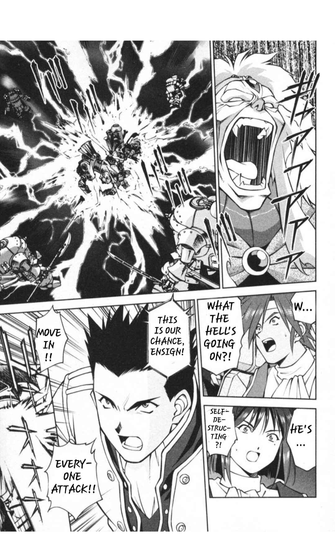 Page 6 Chapter 29.3 Sakura Wars