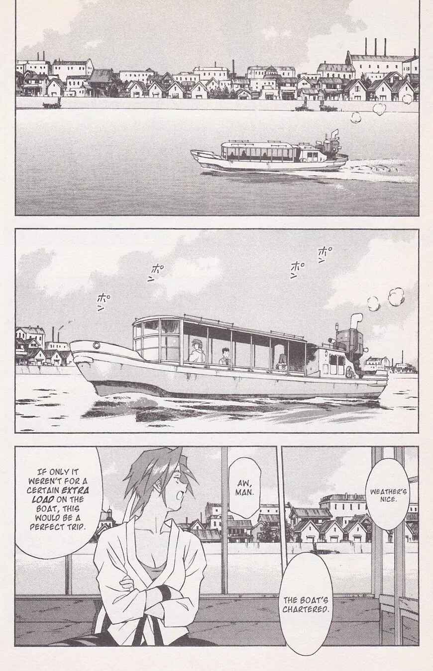 Page 11 Chapter 21.2 Sakura Wars