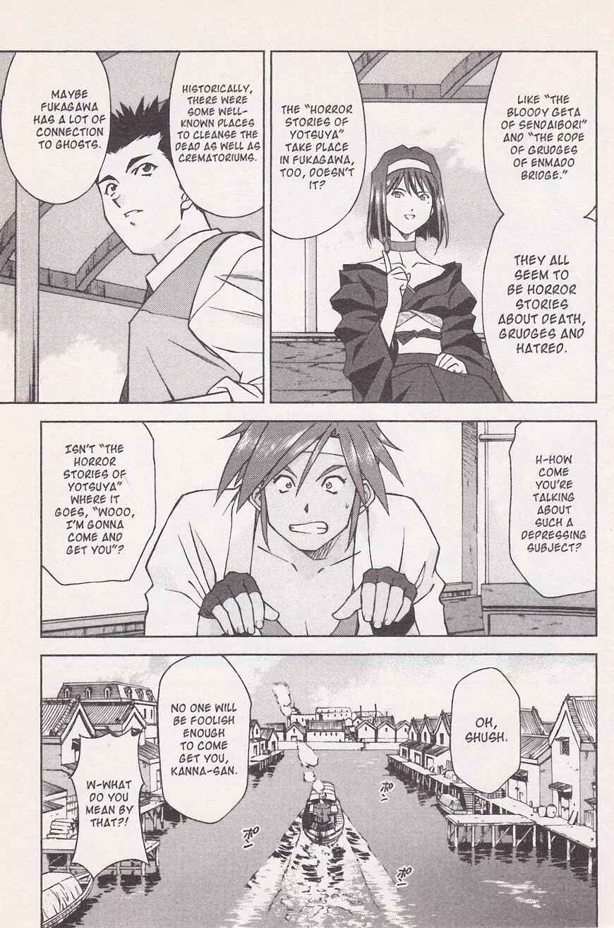 Page 16 Chapter 21.2 Sakura Wars