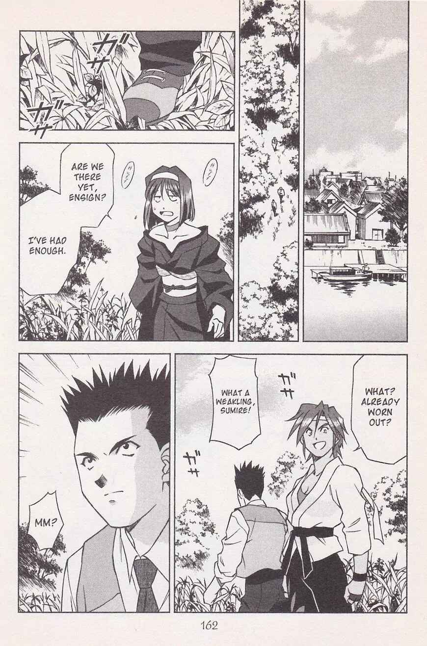Page 19 Chapter 21.2 Sakura Wars