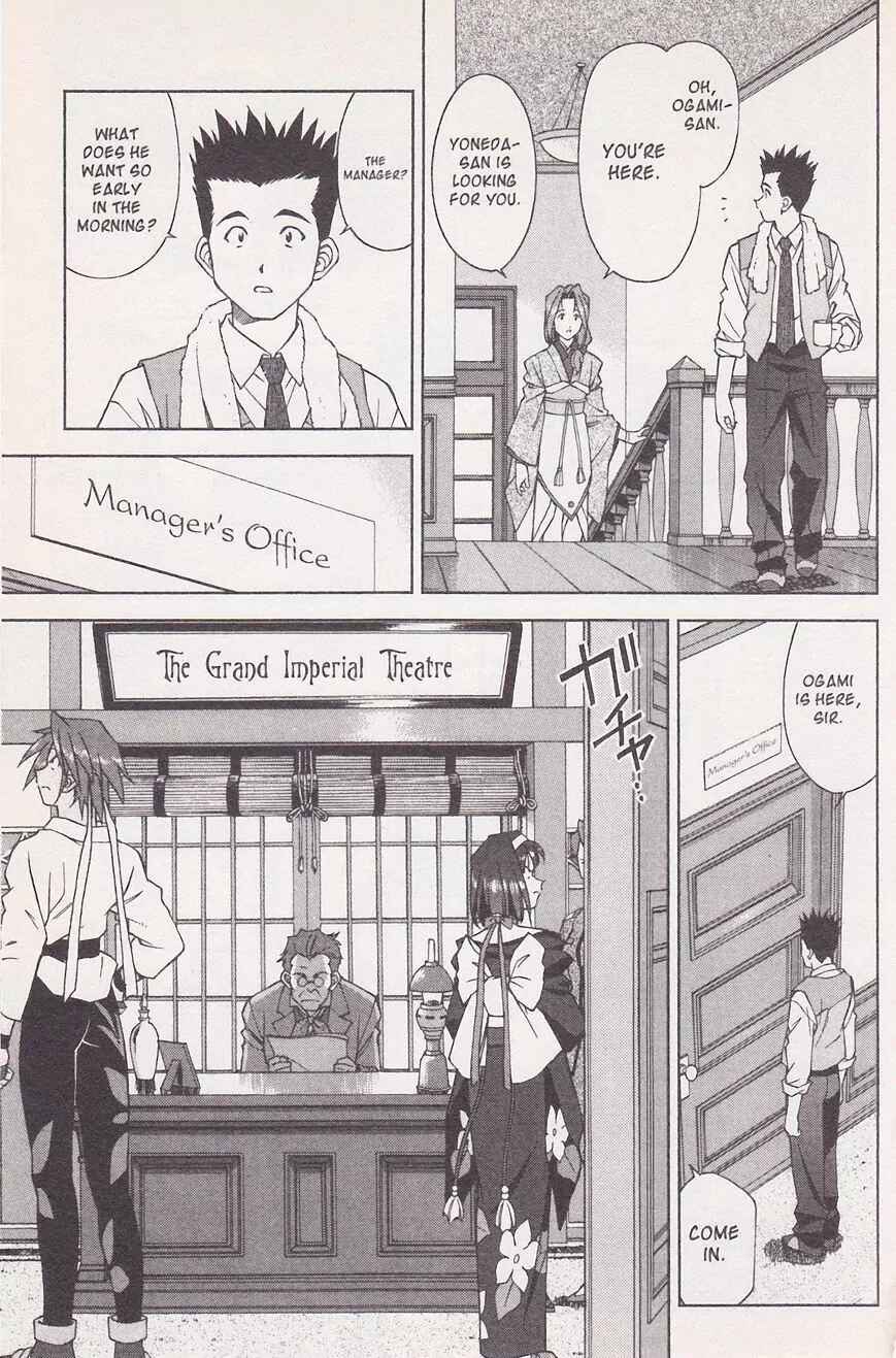 Page 2 Chapter 21.2 Sakura Wars