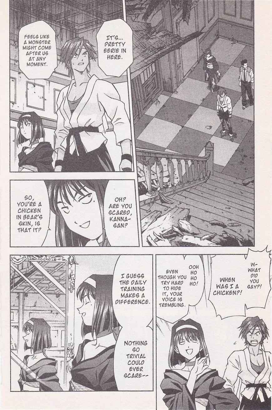 Page 23 Chapter 21.2 Sakura Wars