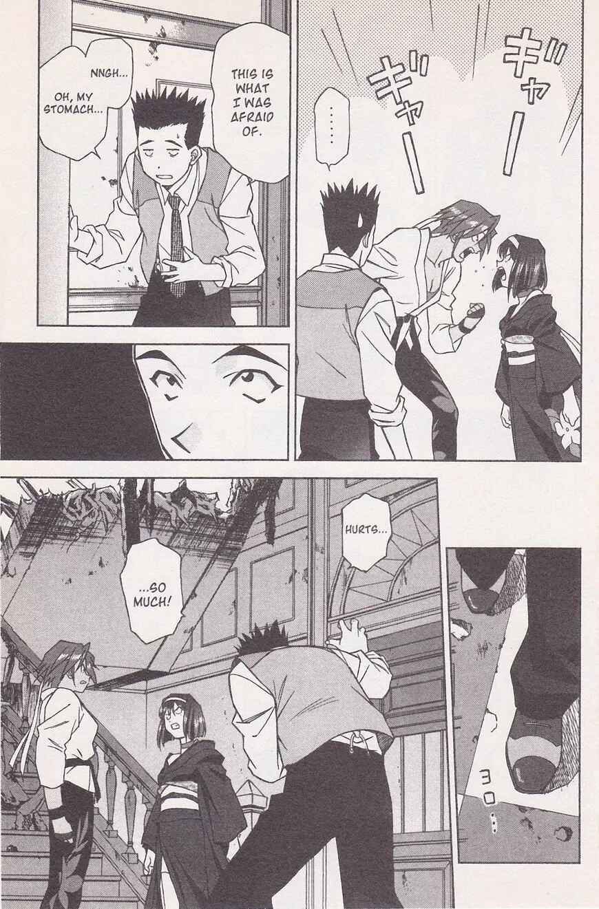 Page 26 Chapter 21.2 Sakura Wars
