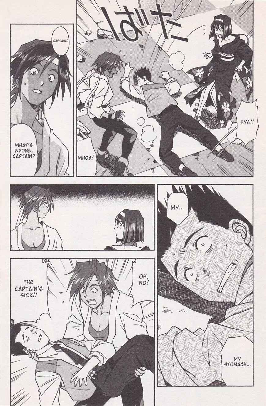 Page 27 Chapter 21.2 Sakura Wars