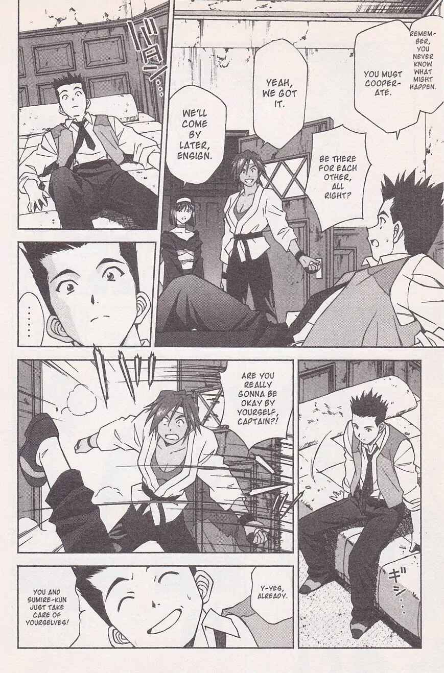 Page 31 Chapter 21.2 Sakura Wars