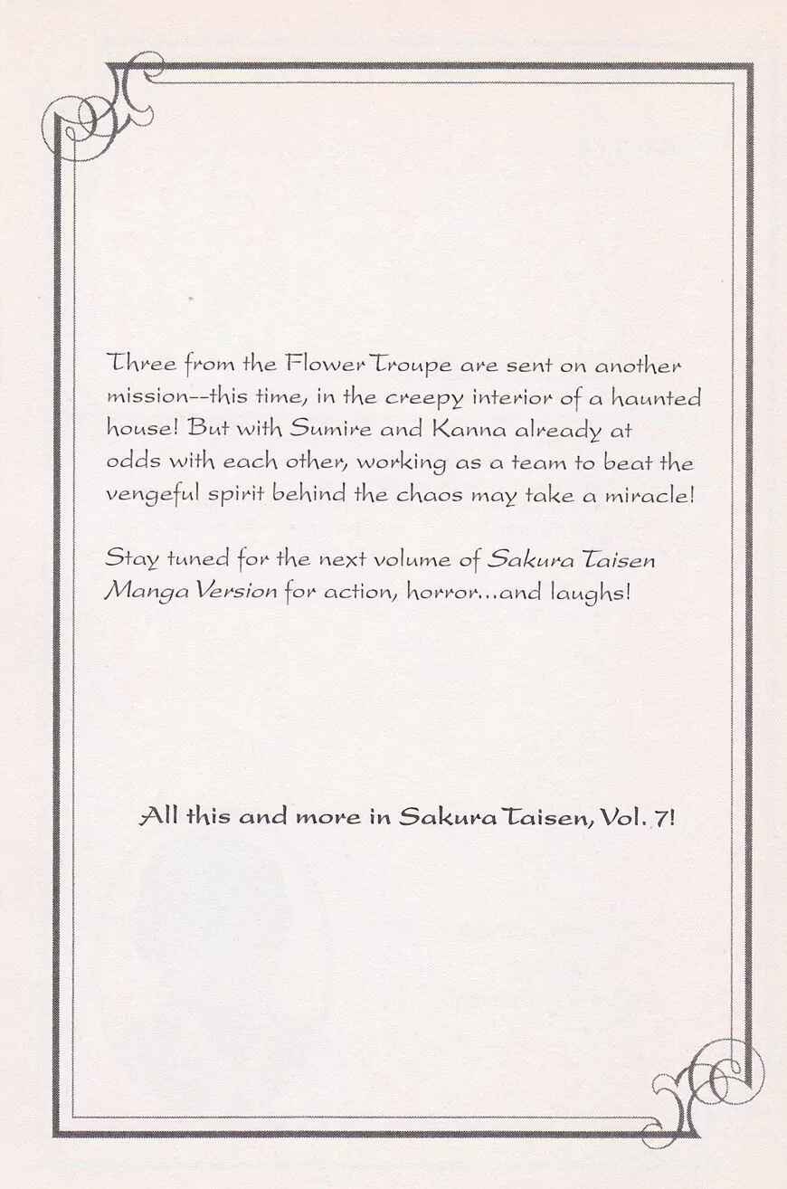 Page 37 Chapter 21.2 Sakura Wars