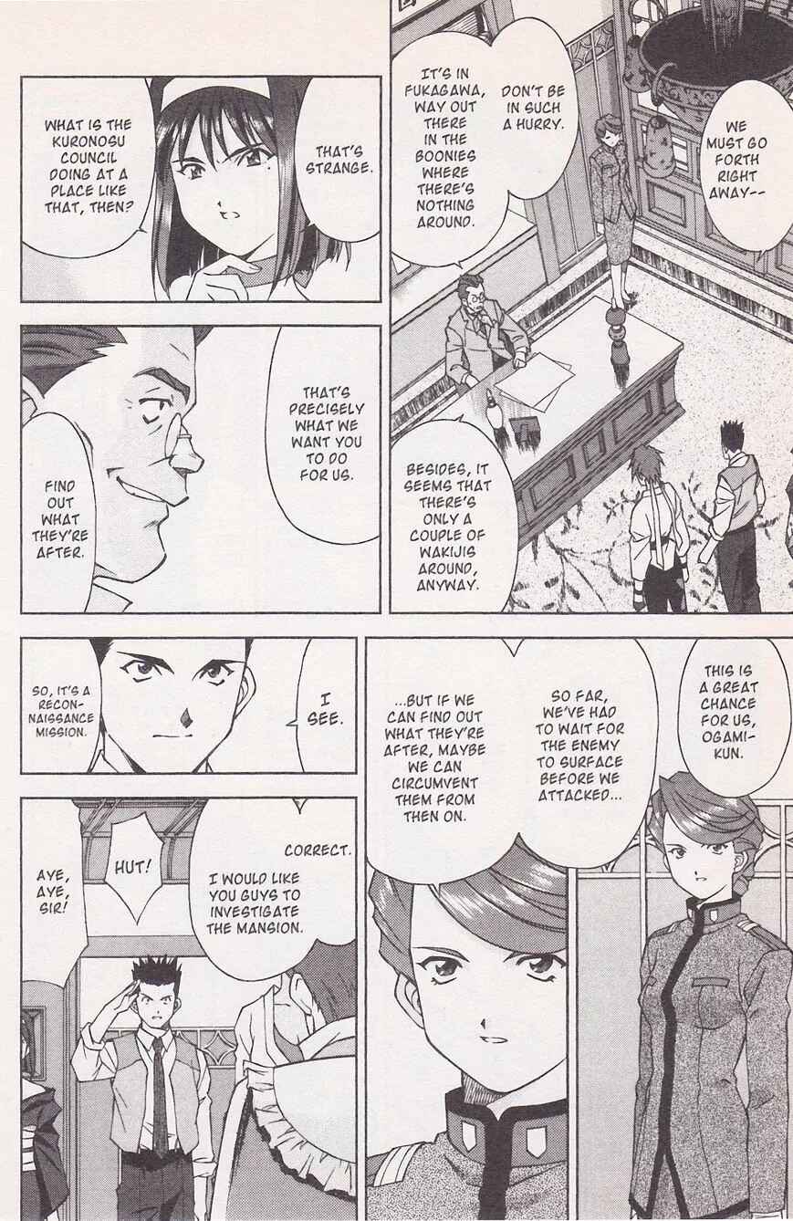 Page 5 Chapter 21.2 Sakura Wars
