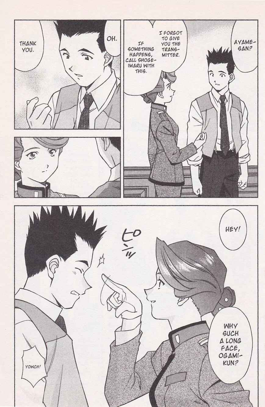 Page 8 Chapter 21.2 Sakura Wars