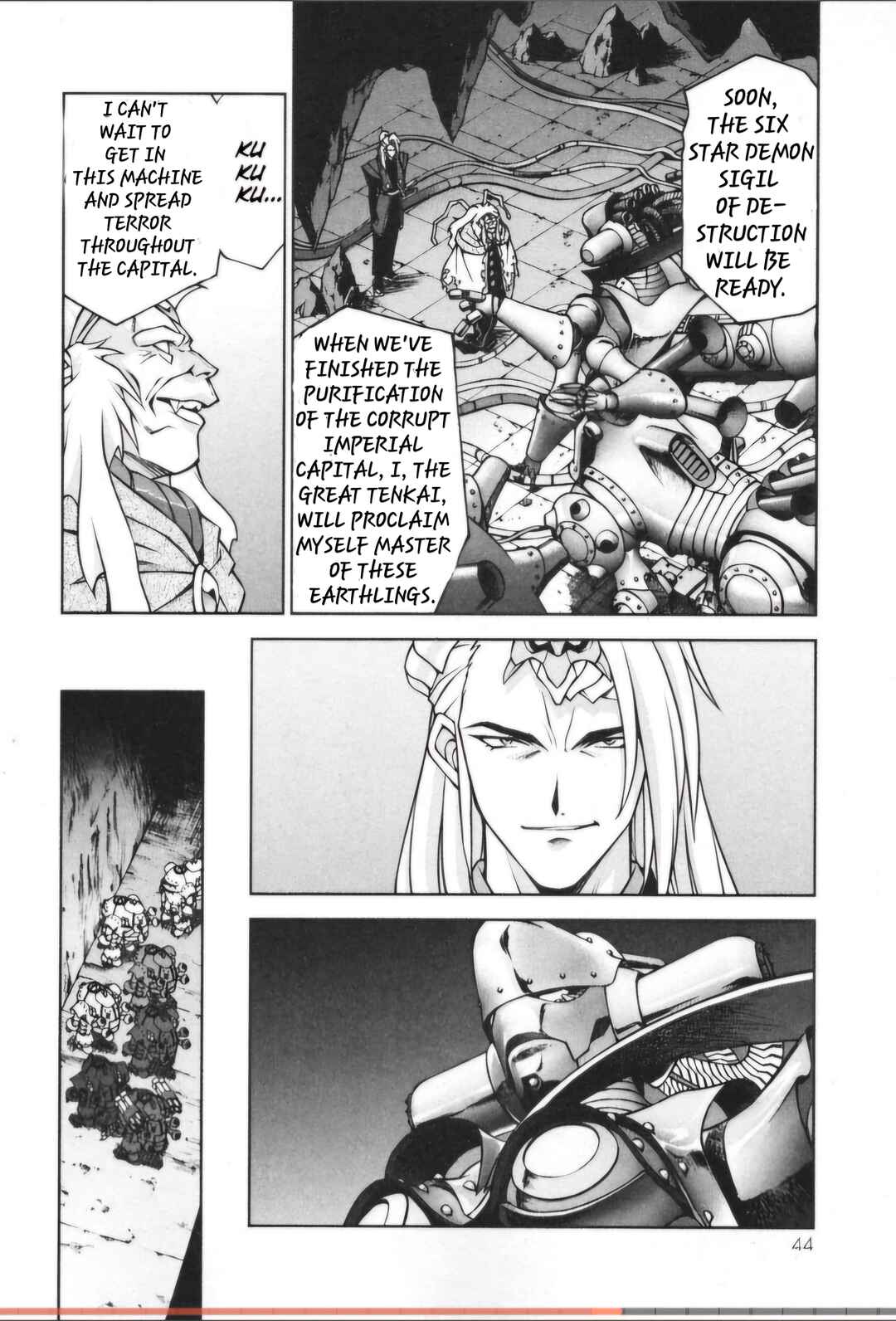 Page 19 Chapter 28.2 Sakura Wars