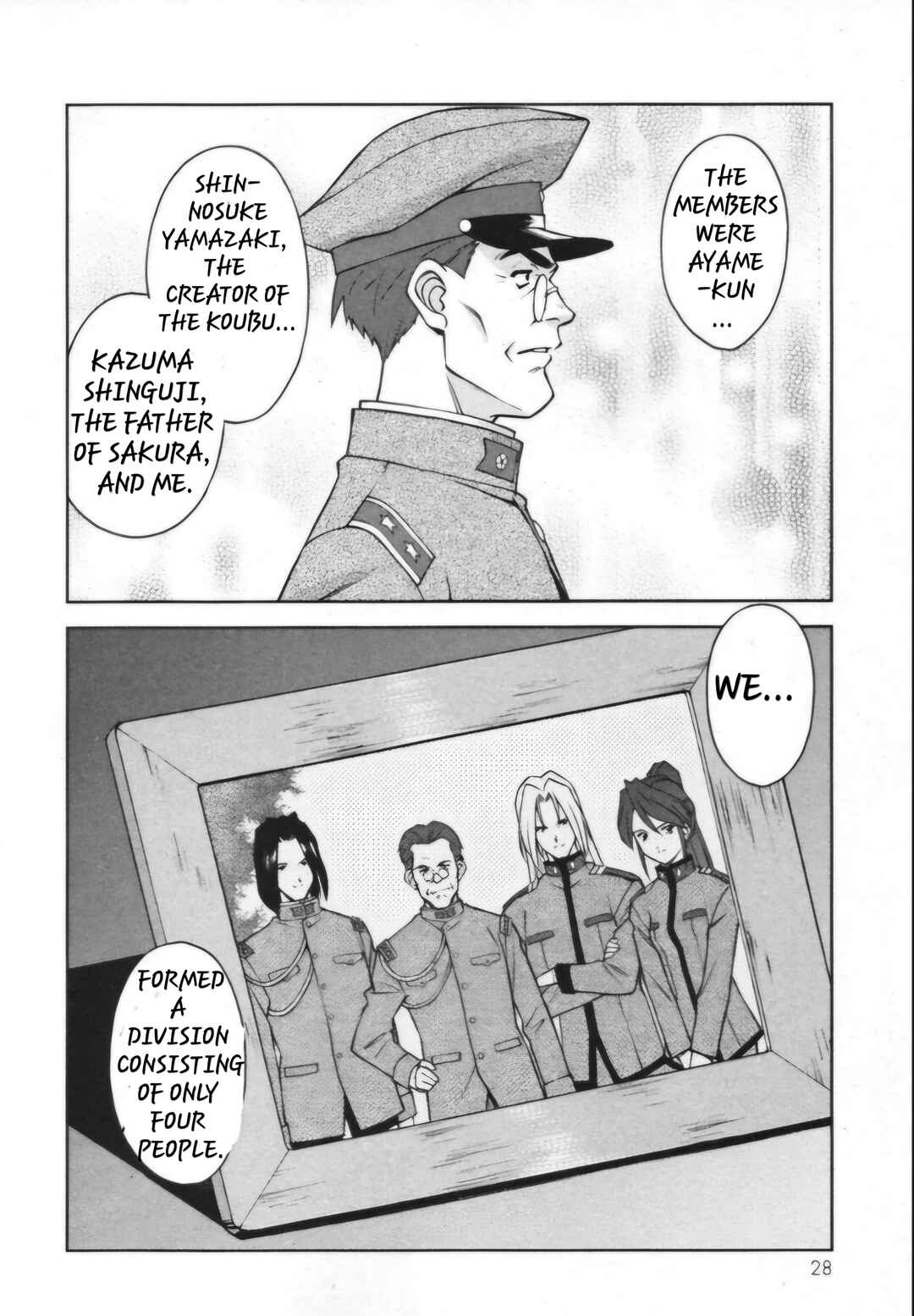 Page 3 Chapter 28.2 Sakura Wars