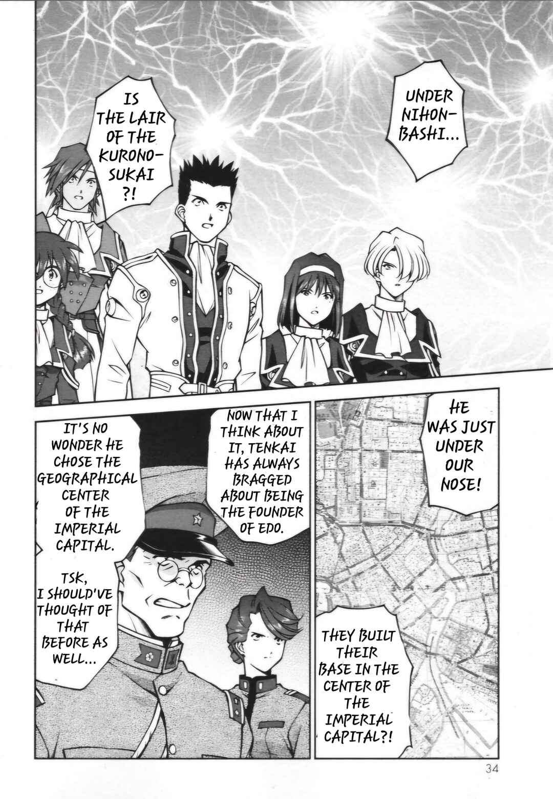 Page 9 Chapter 28.2 Sakura Wars