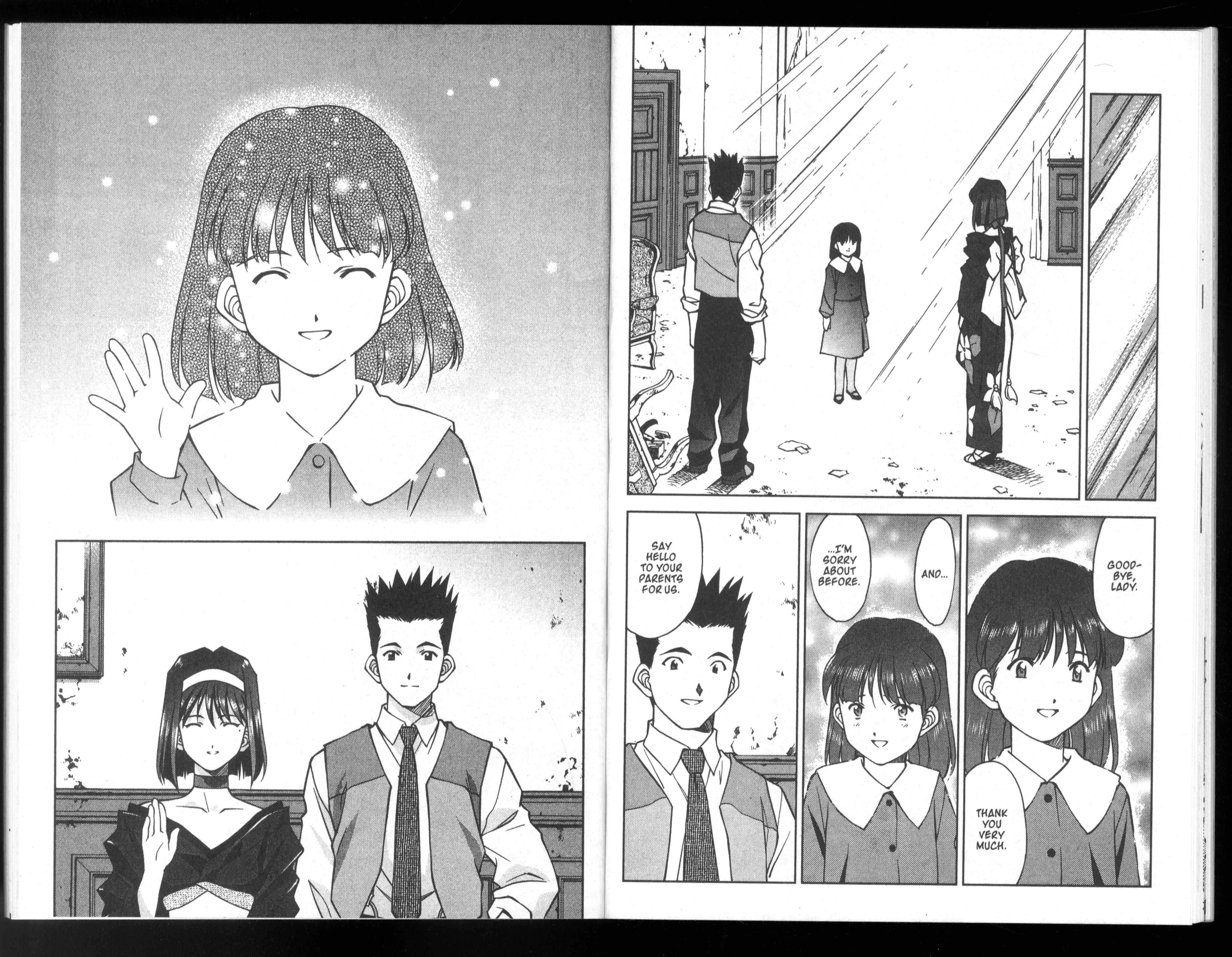 Page 12 Chapter 23 Sakura Wars