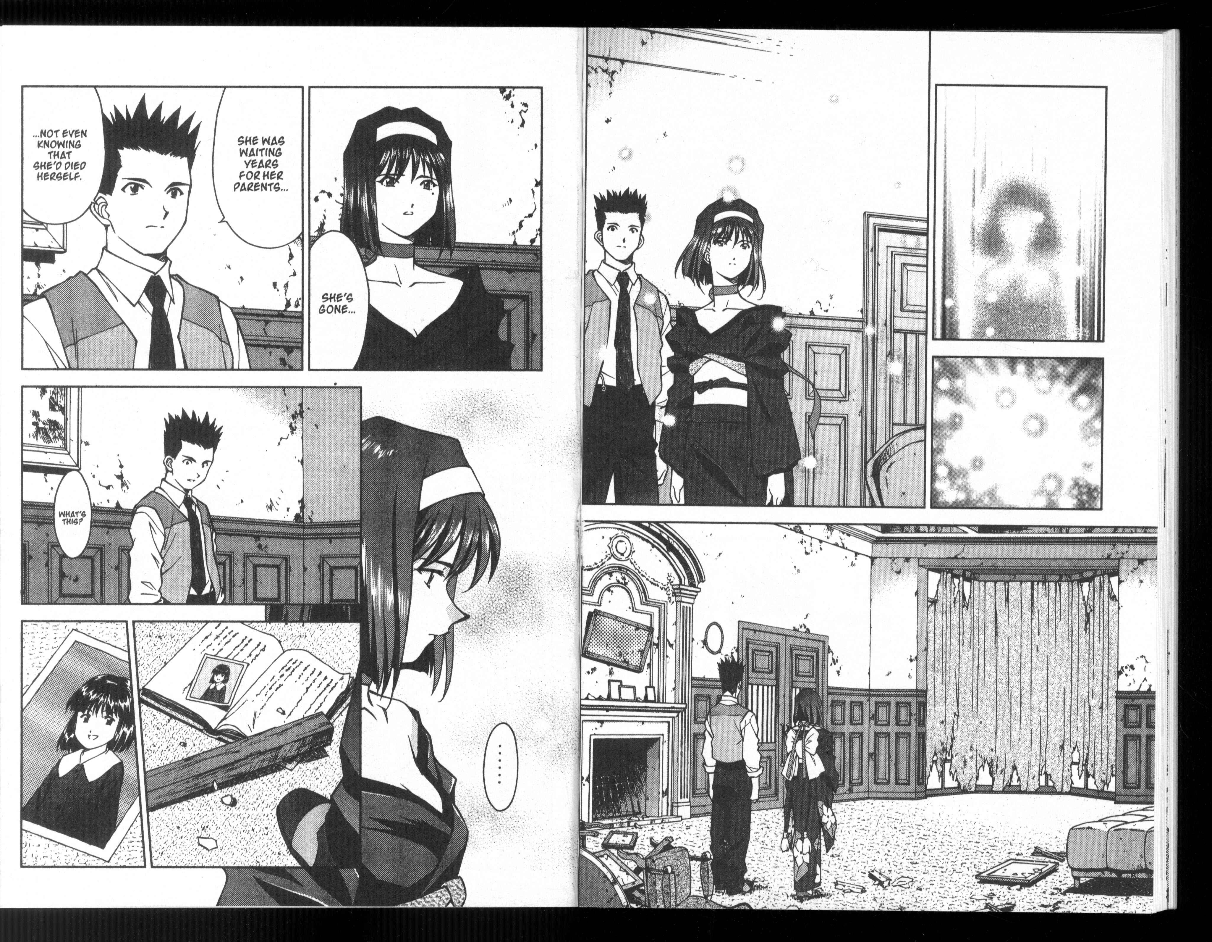 Page 13 Chapter 23 Sakura Wars