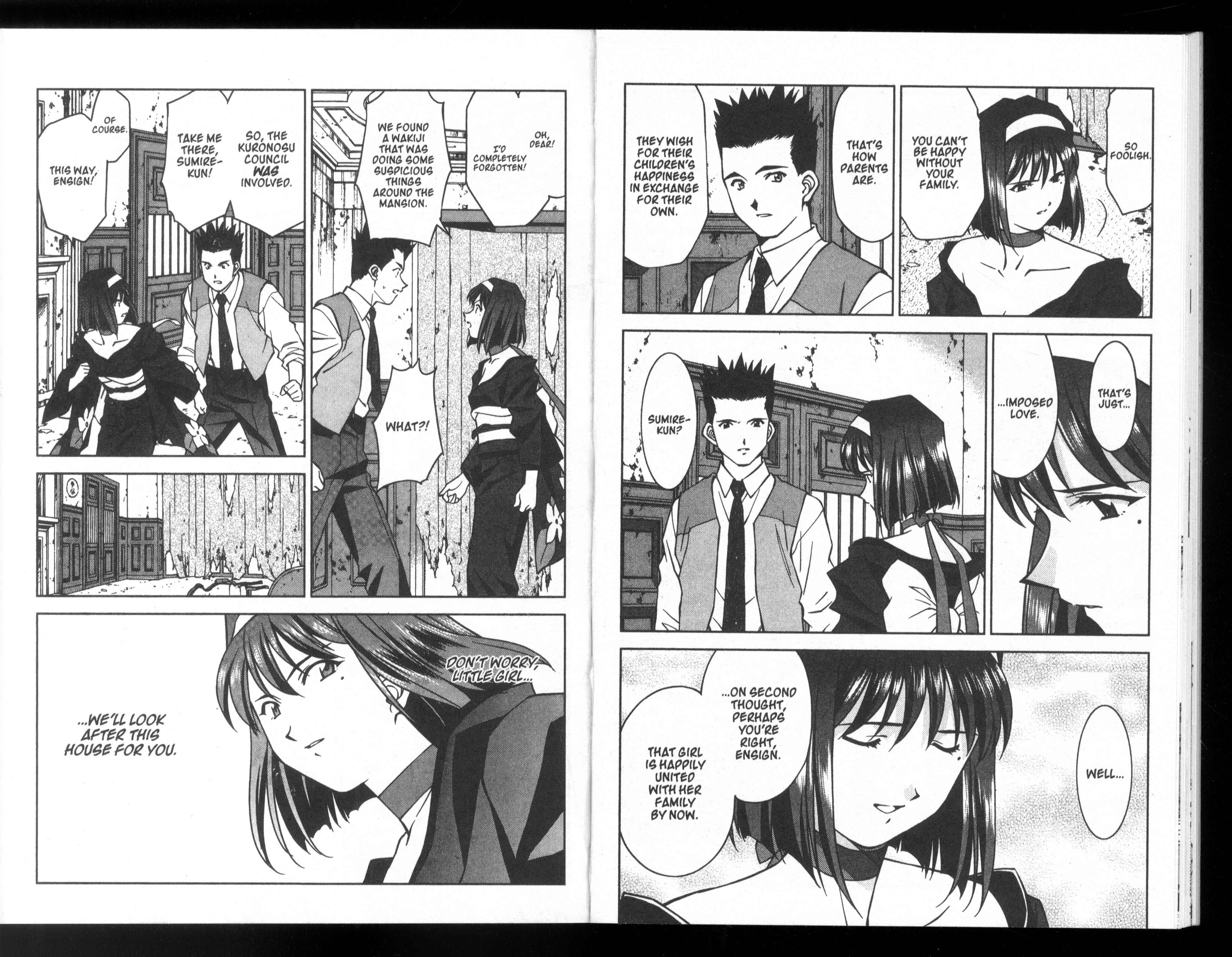 Page 15 Chapter 23 Sakura Wars