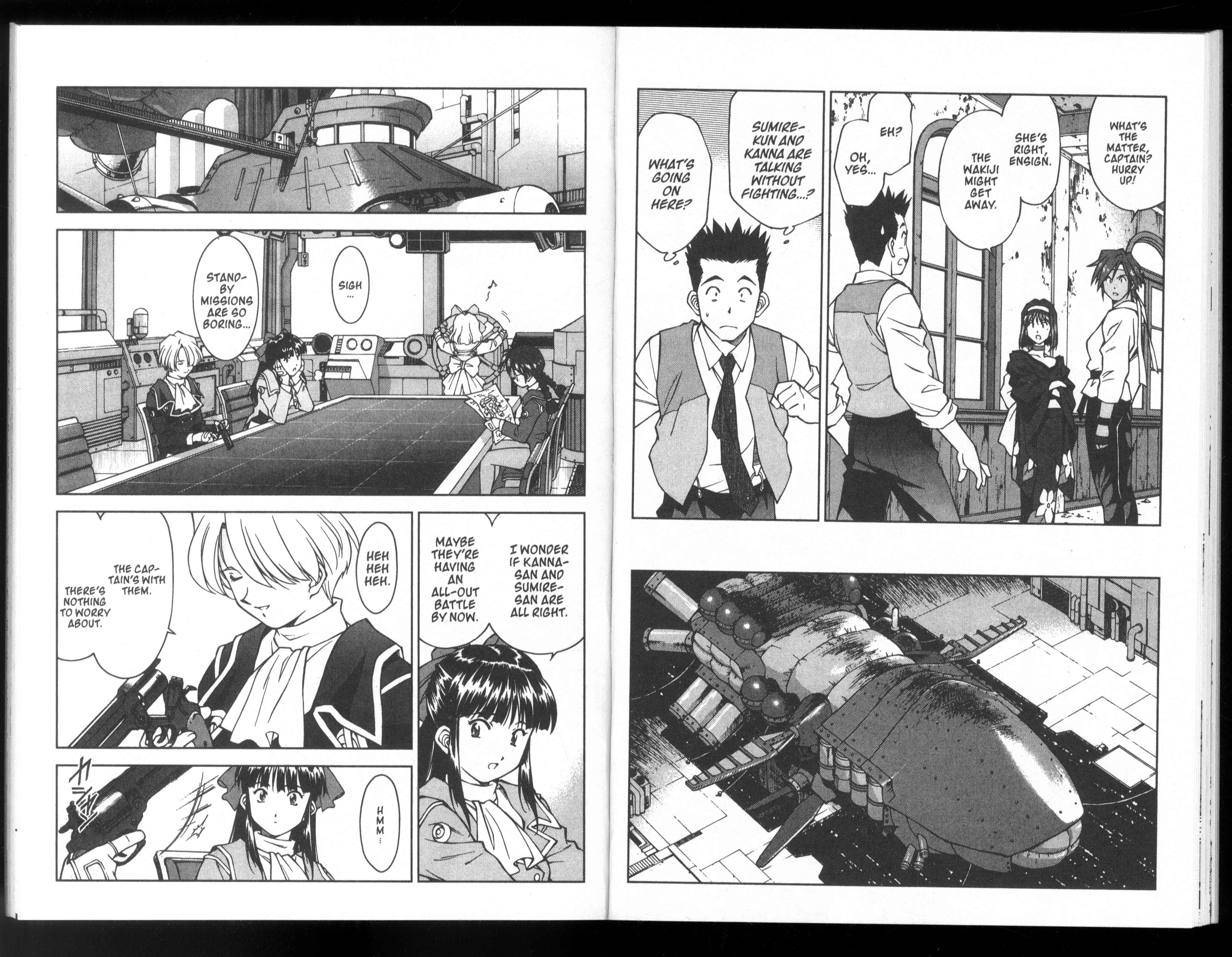 Page 17 Chapter 23 Sakura Wars
