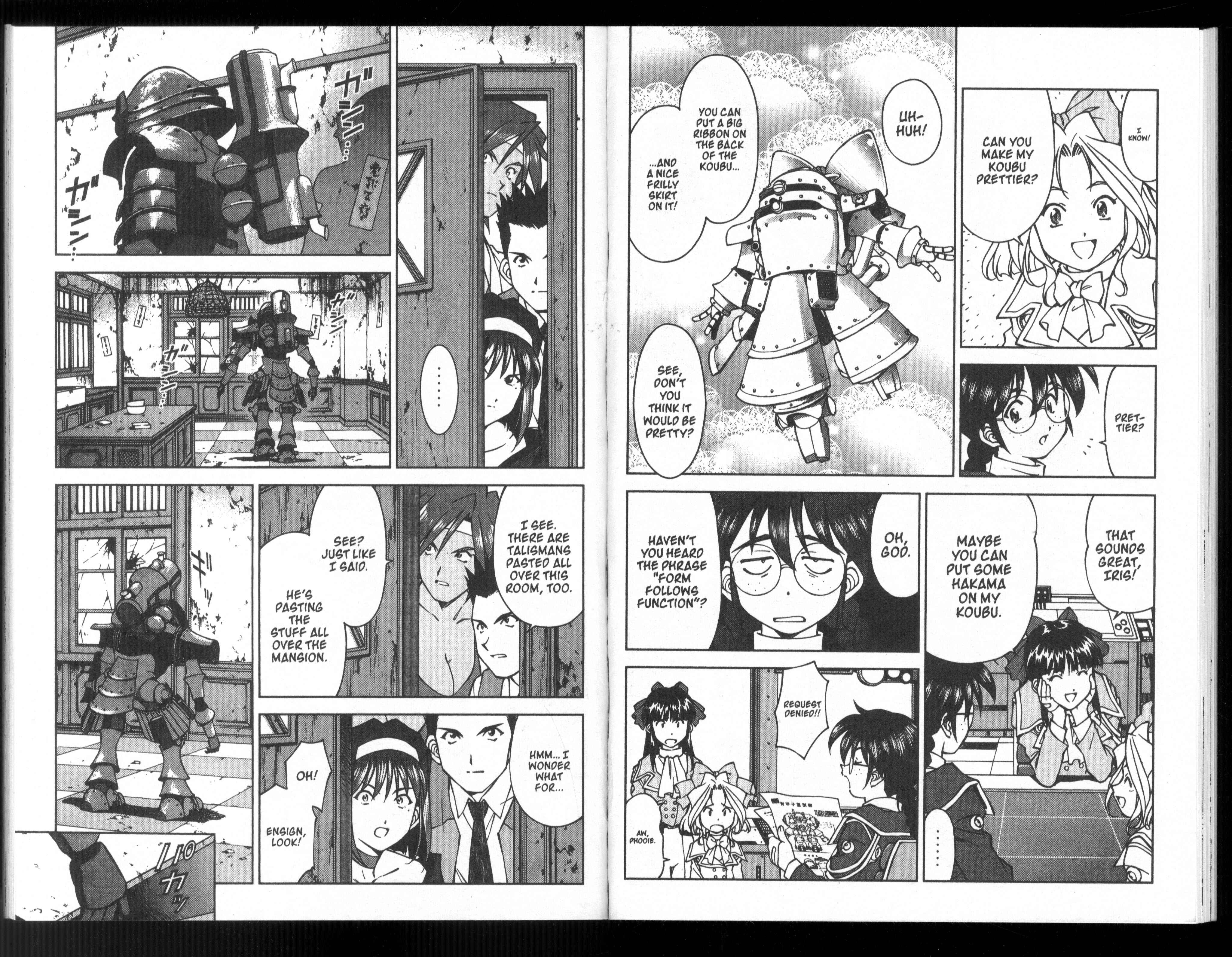 Page 19 Chapter 23 Sakura Wars