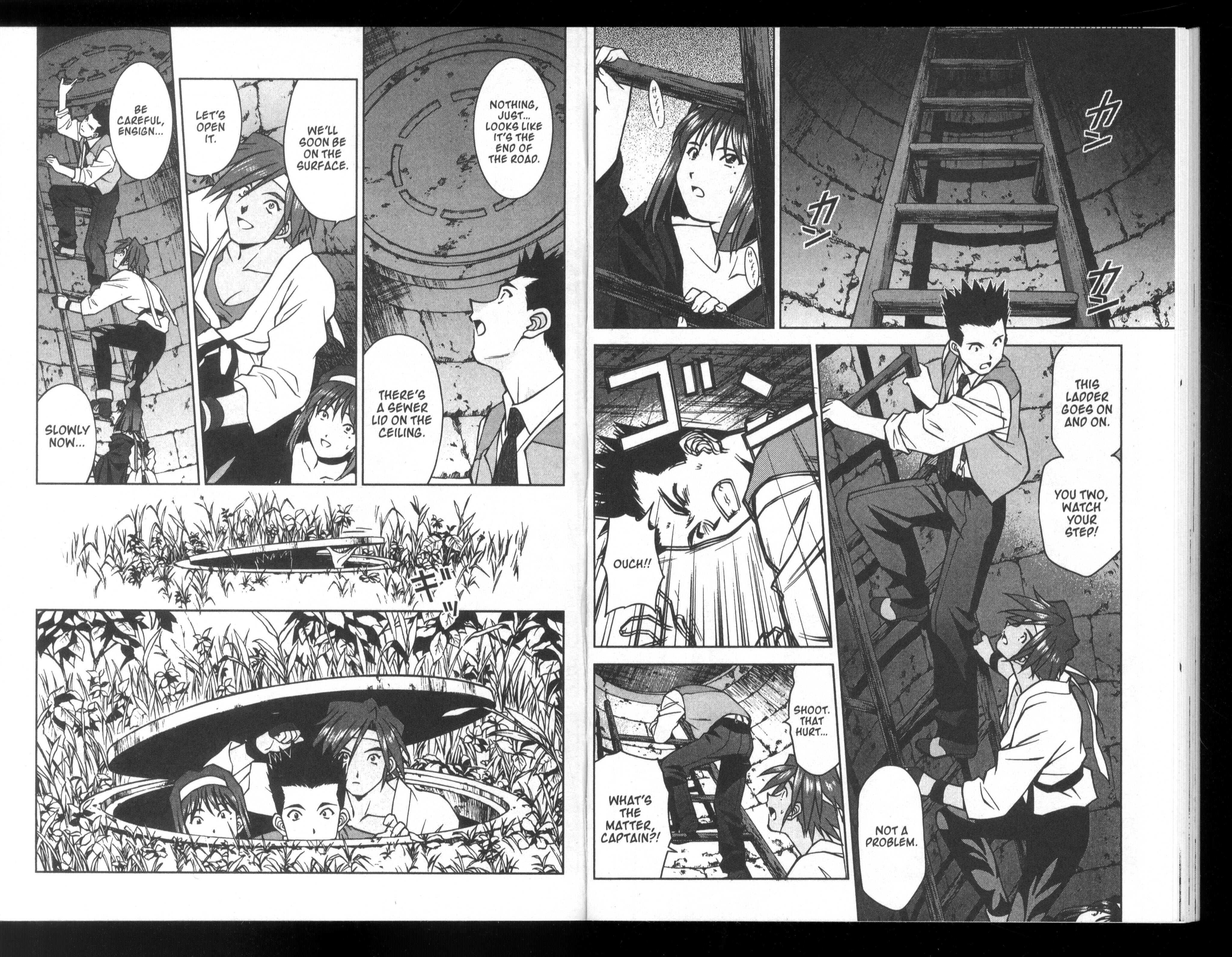 Page 24 Chapter 23 Sakura Wars