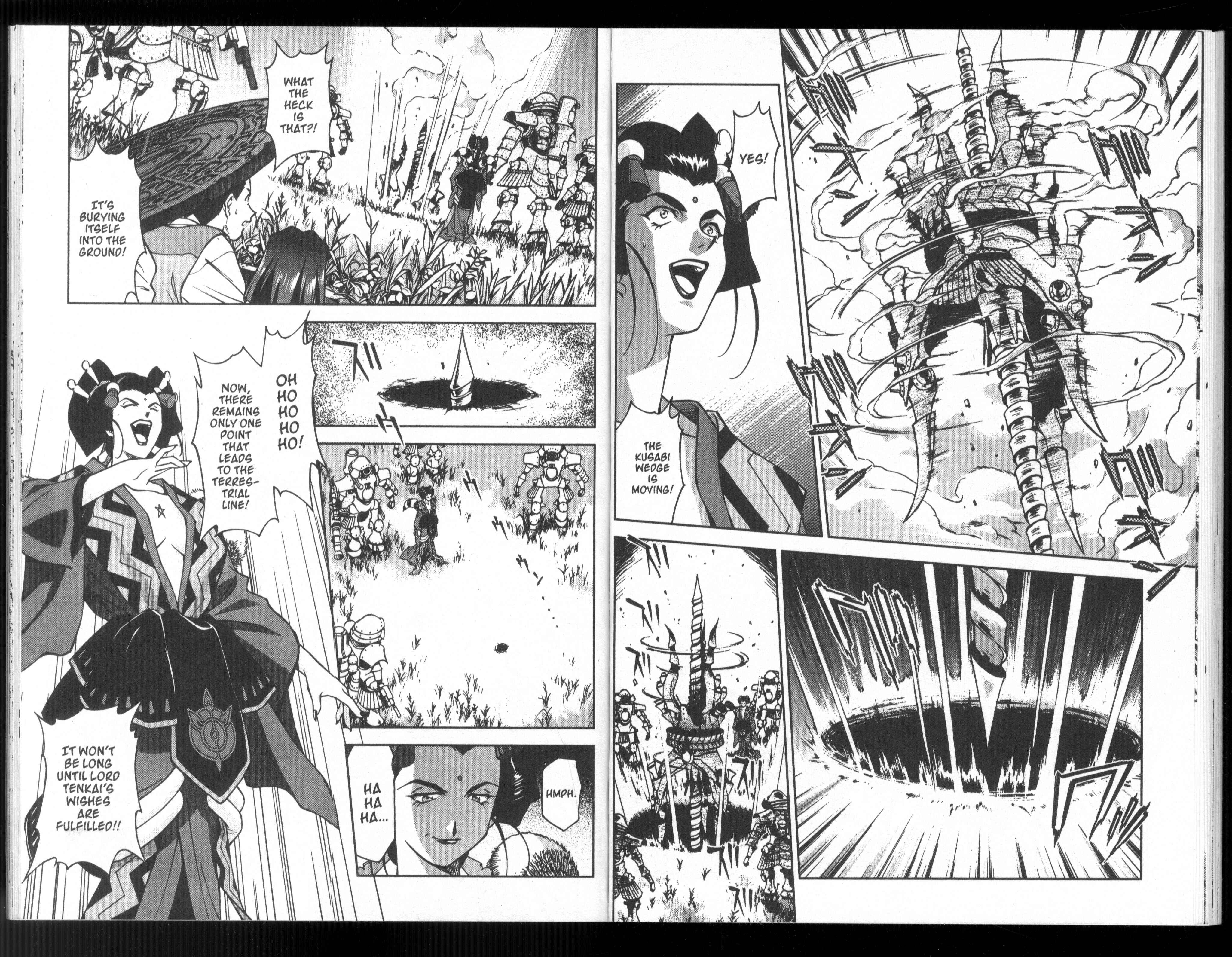 Page 26 Chapter 23 Sakura Wars