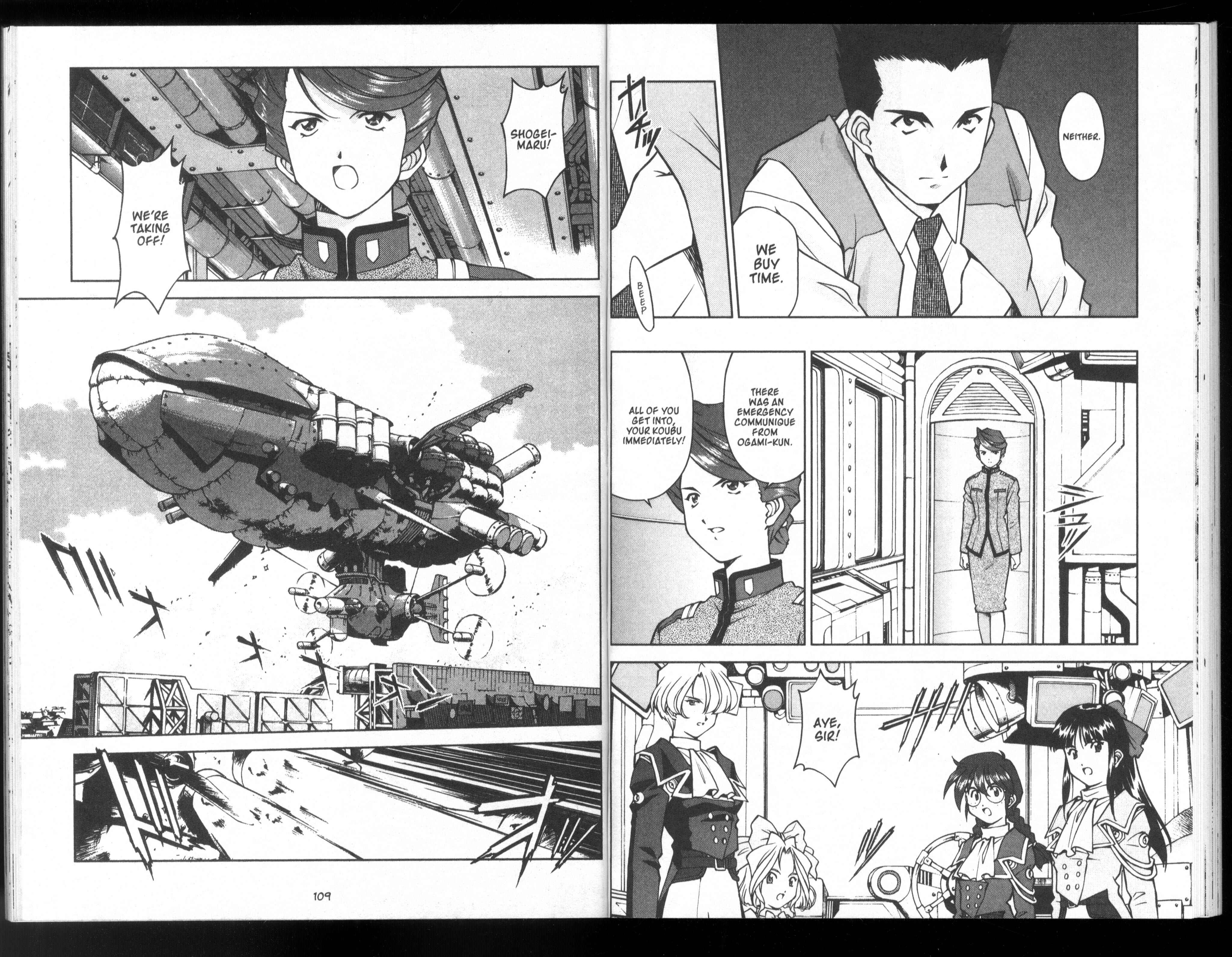 Page 28 Chapter 23 Sakura Wars