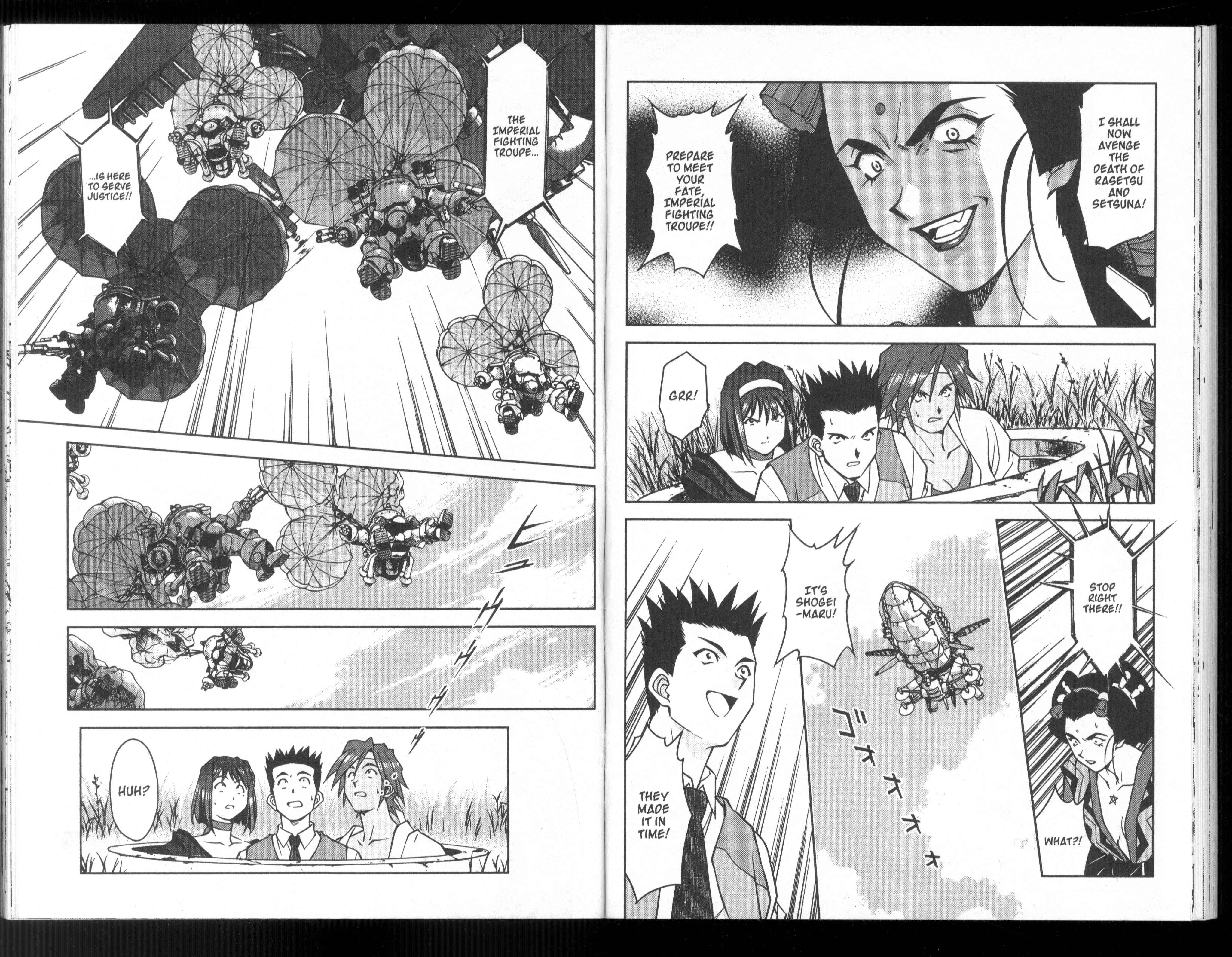 Page 31 Chapter 23 Sakura Wars