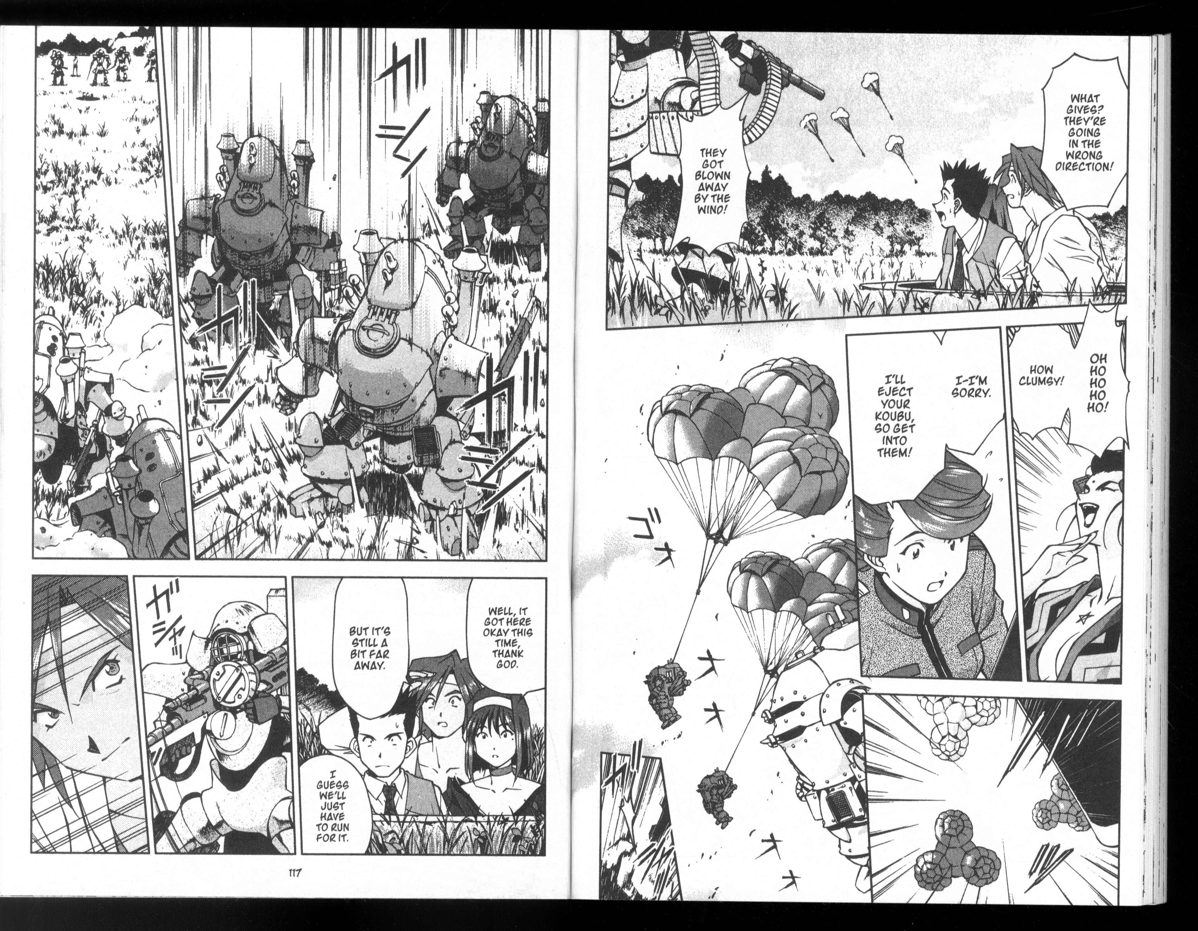 Page 32 Chapter 23 Sakura Wars
