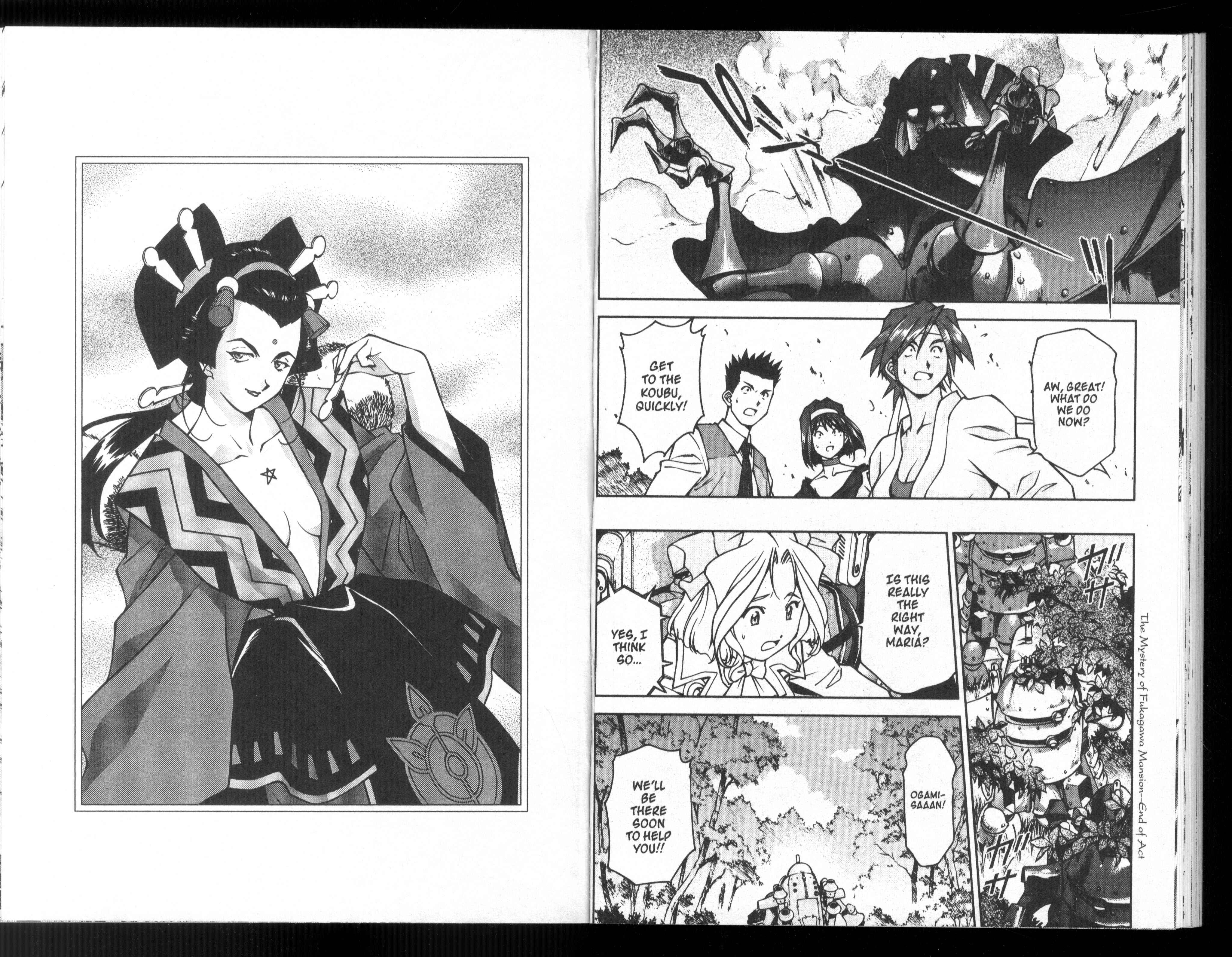 Page 35 Chapter 23 Sakura Wars