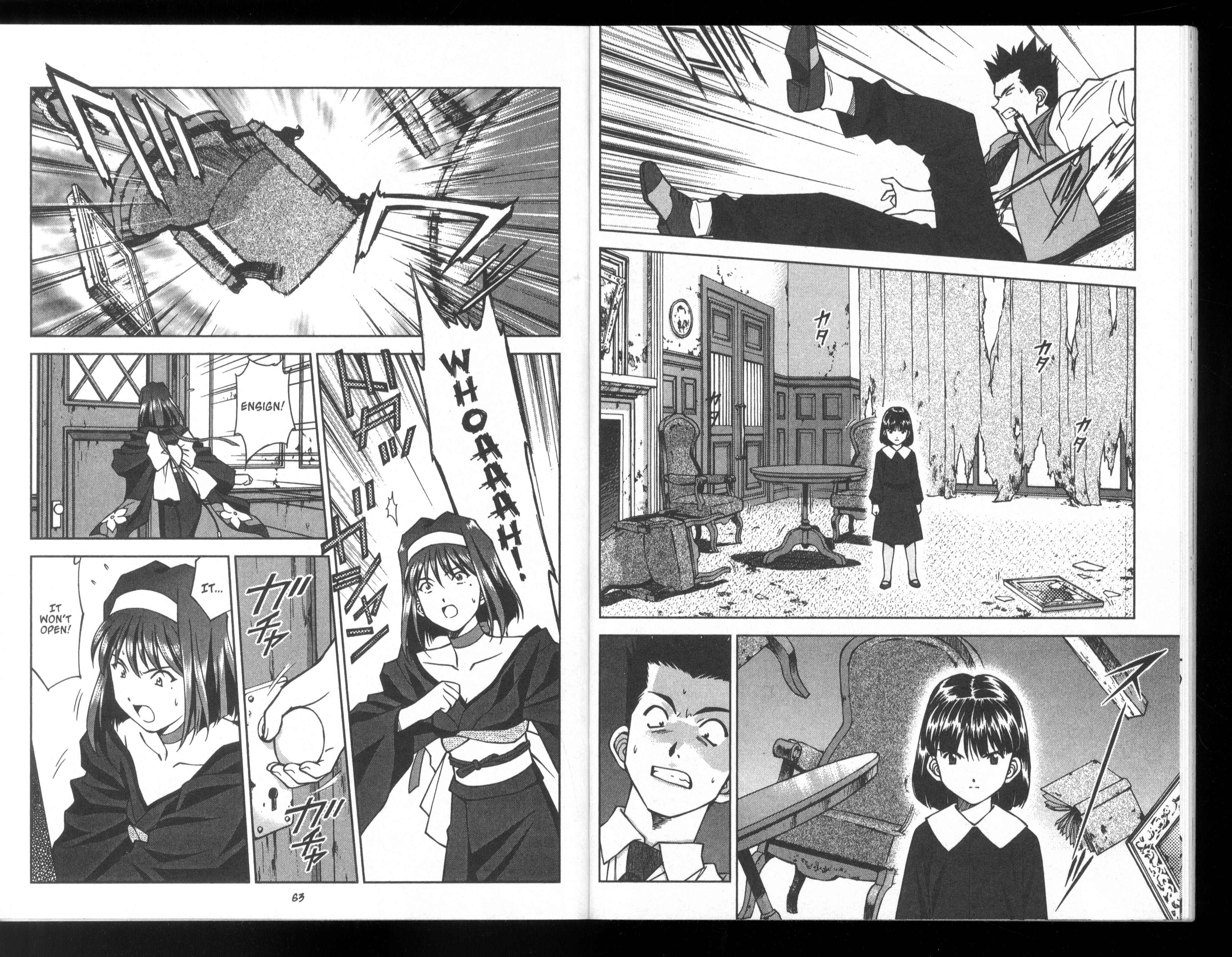 Page 5 Chapter 23 Sakura Wars