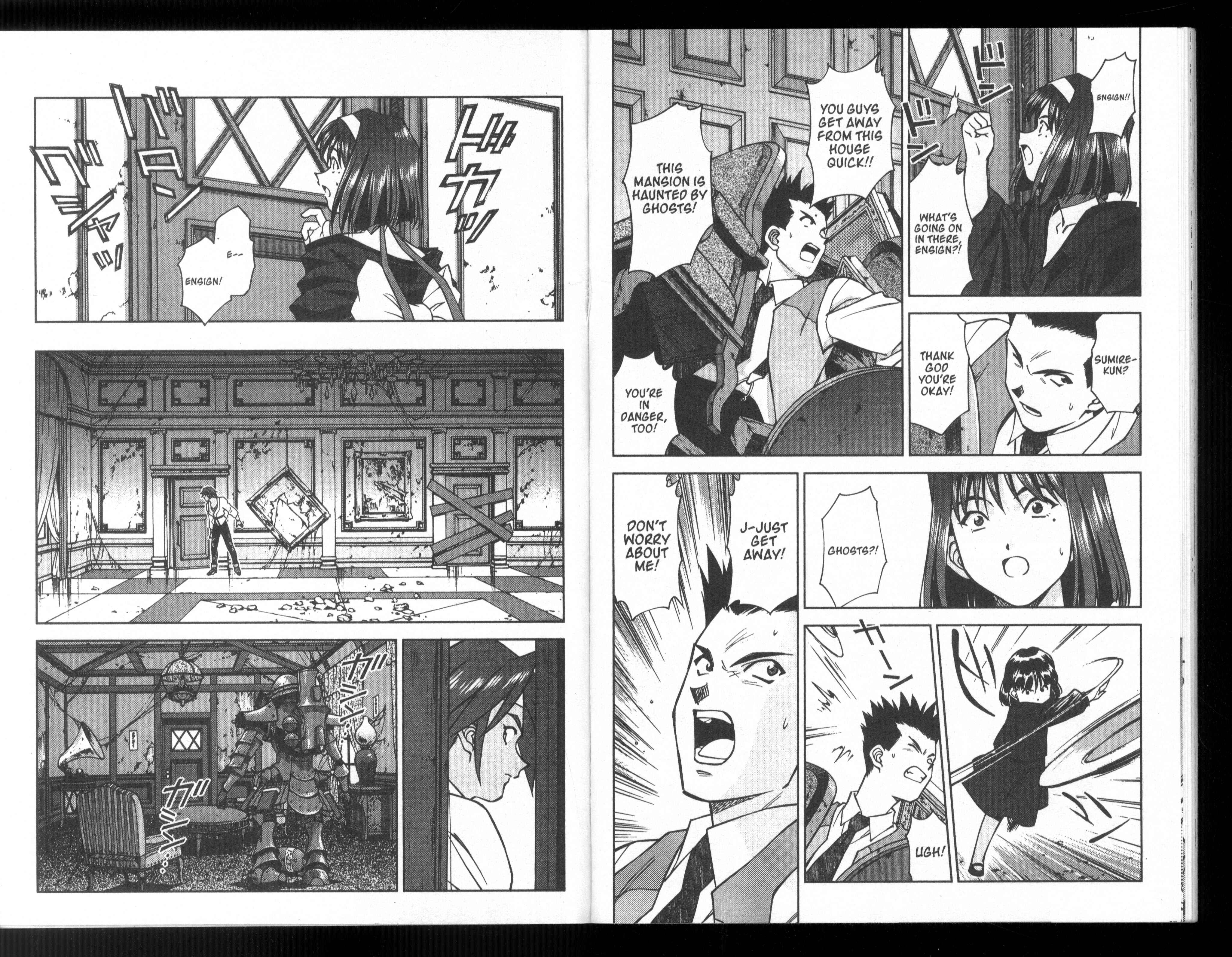 Page 6 Chapter 23 Sakura Wars